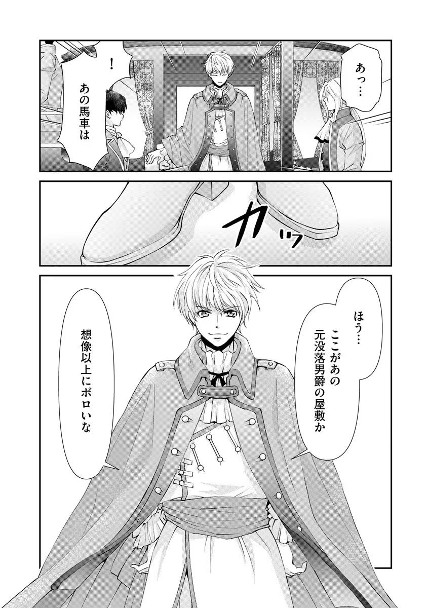 P27