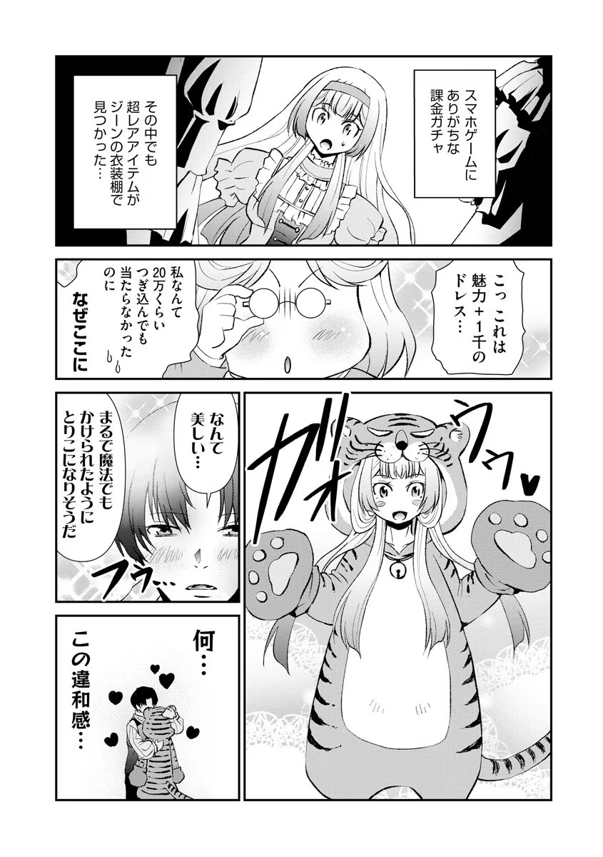 P31