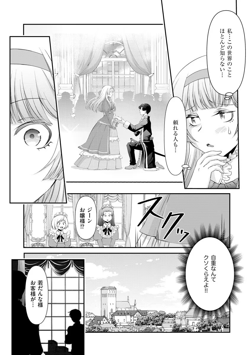 P9
