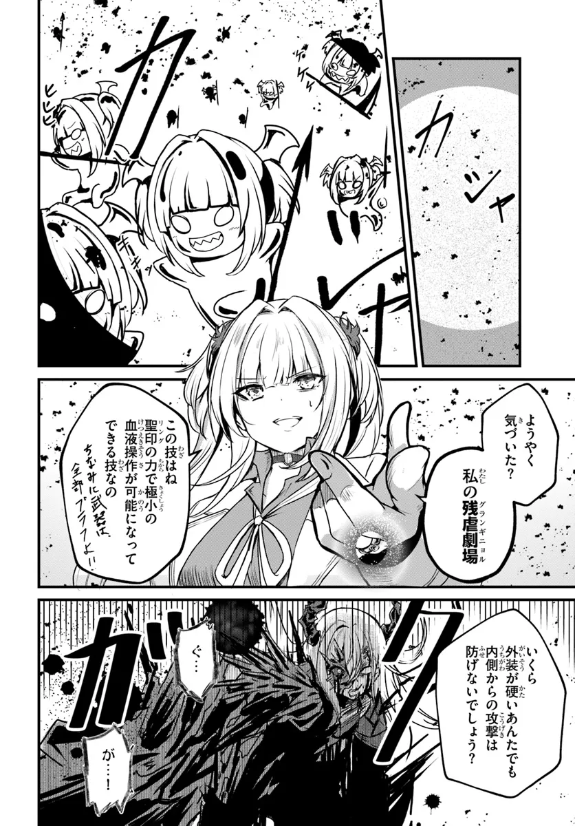 P22