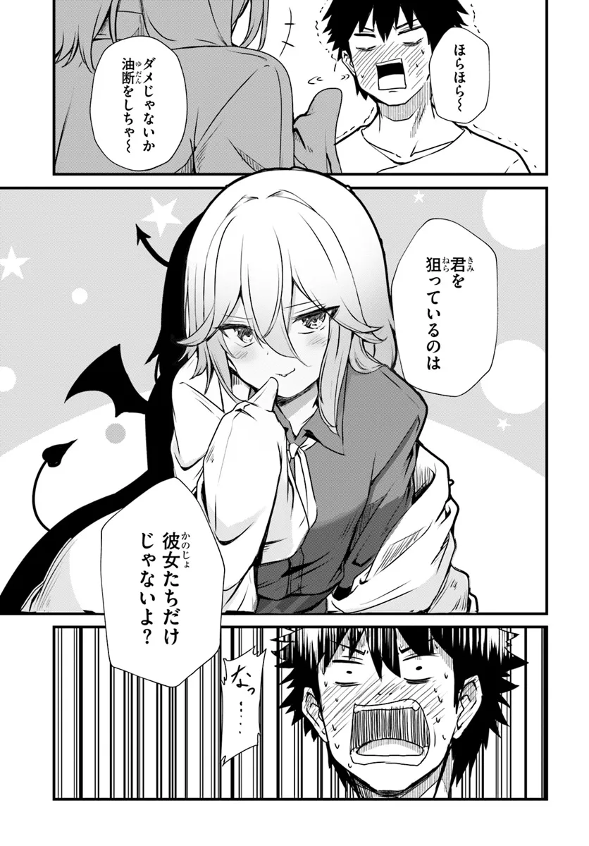 P27