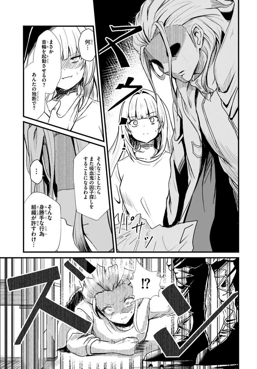 P21