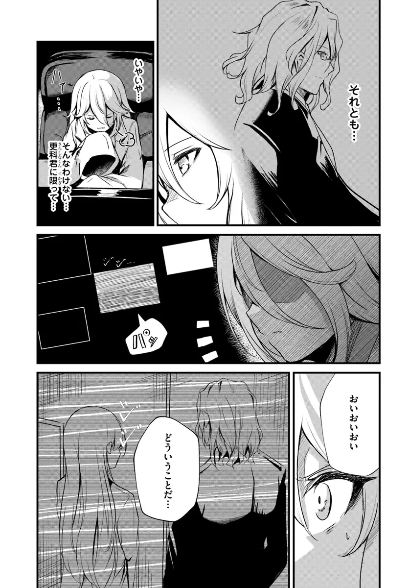 P17