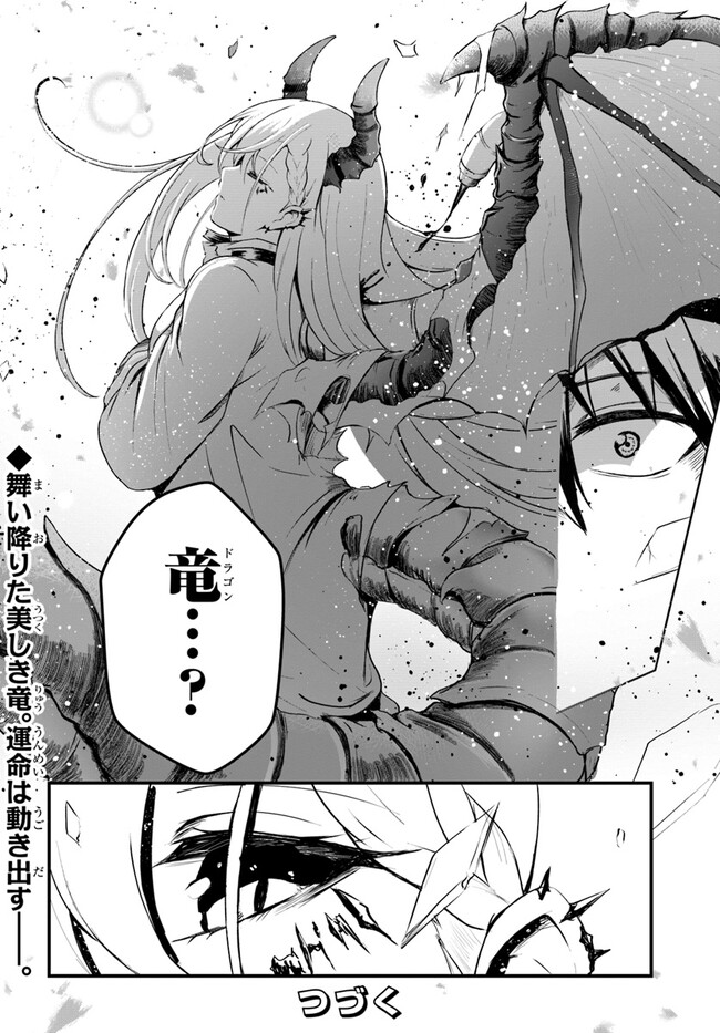 P24