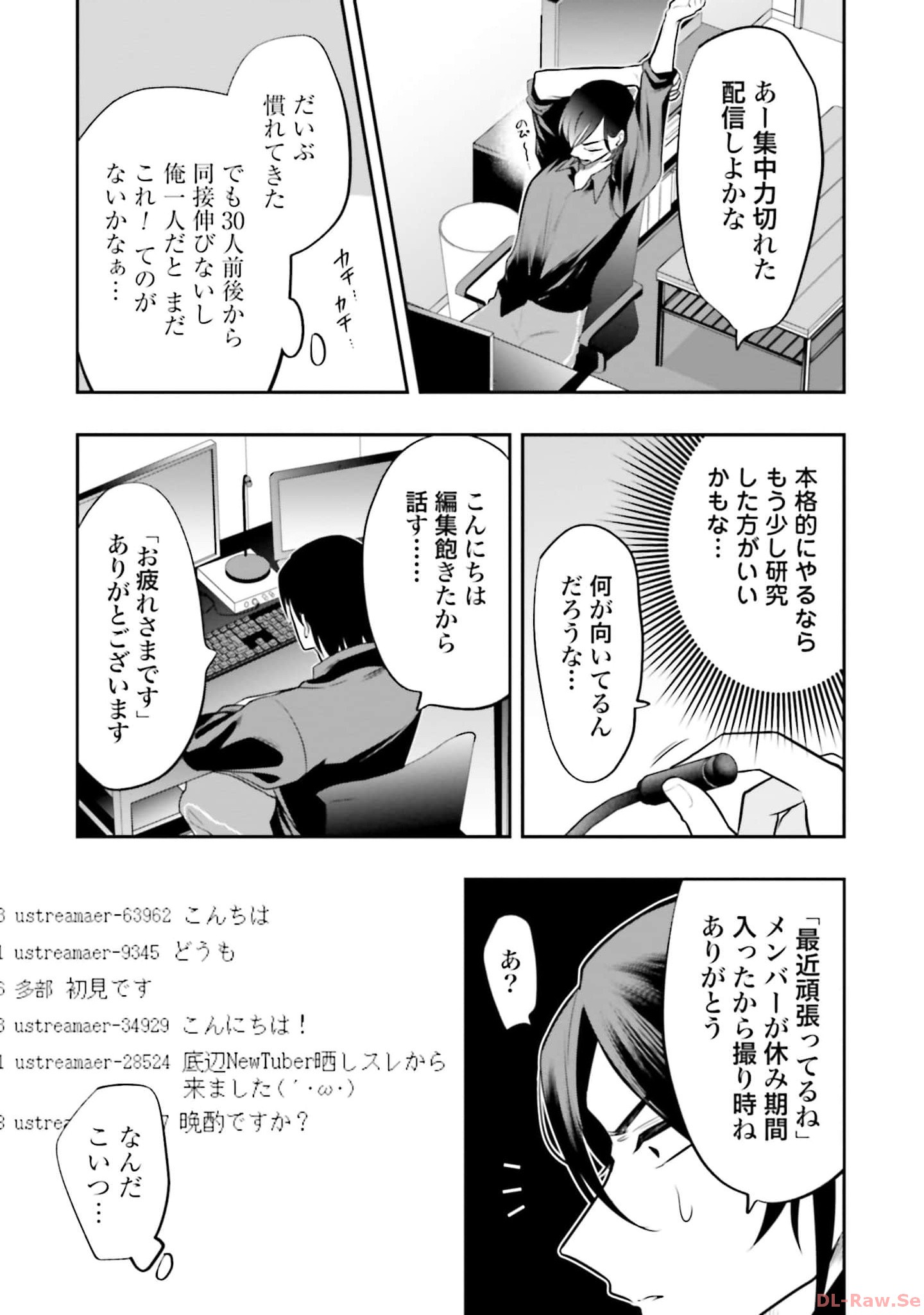 P28