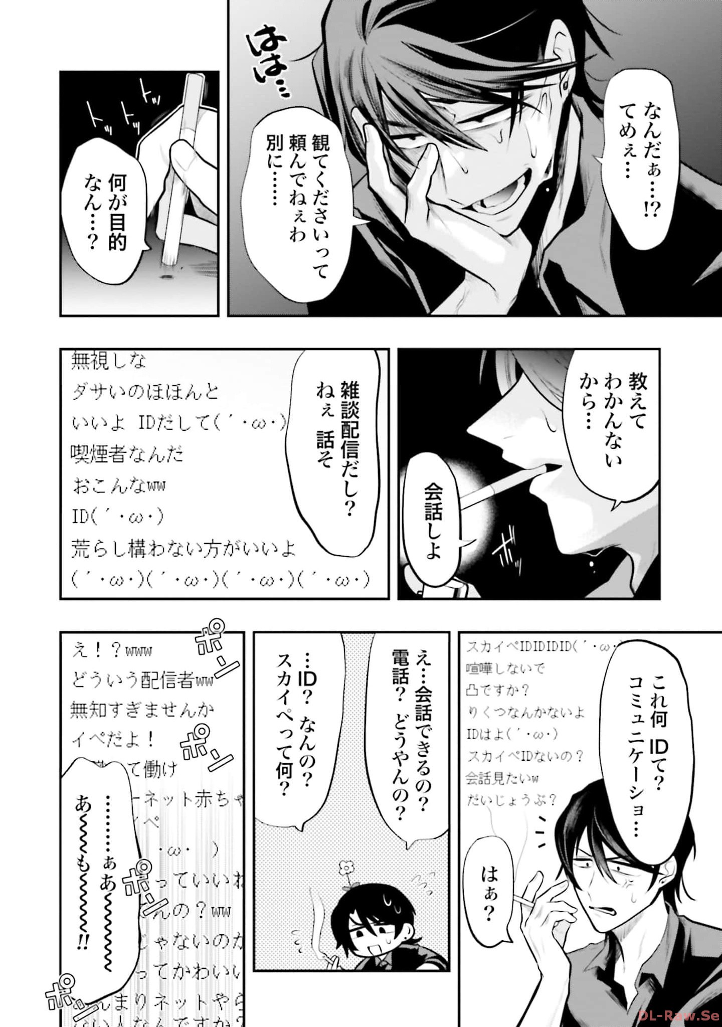 P31