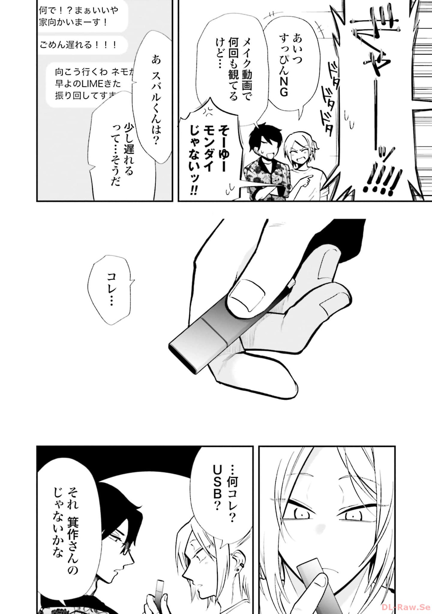 P11