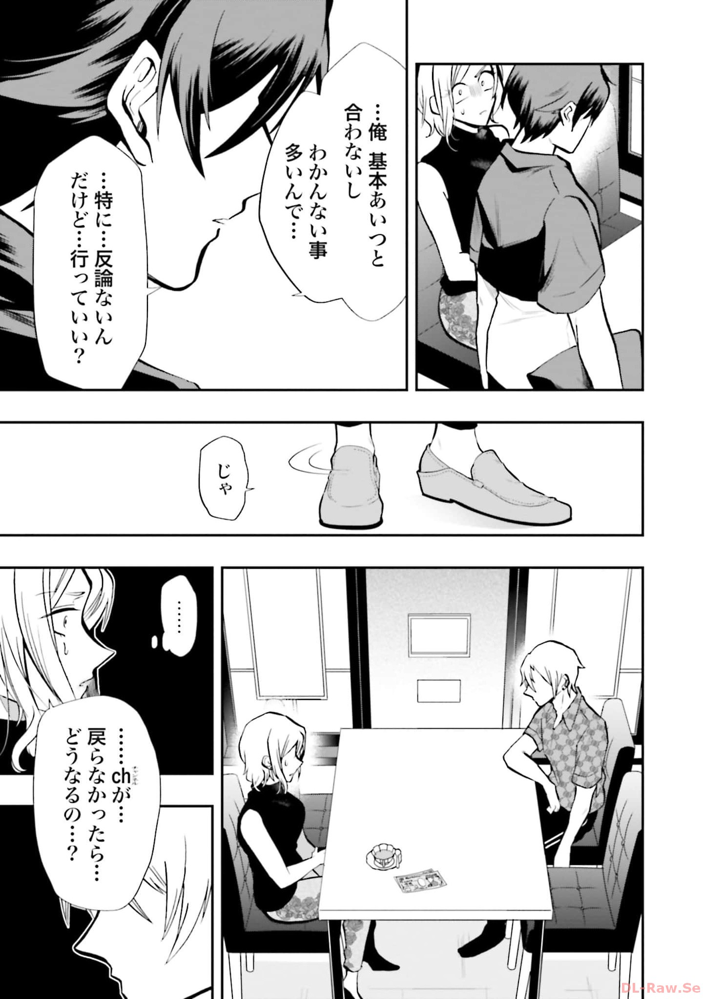 P7