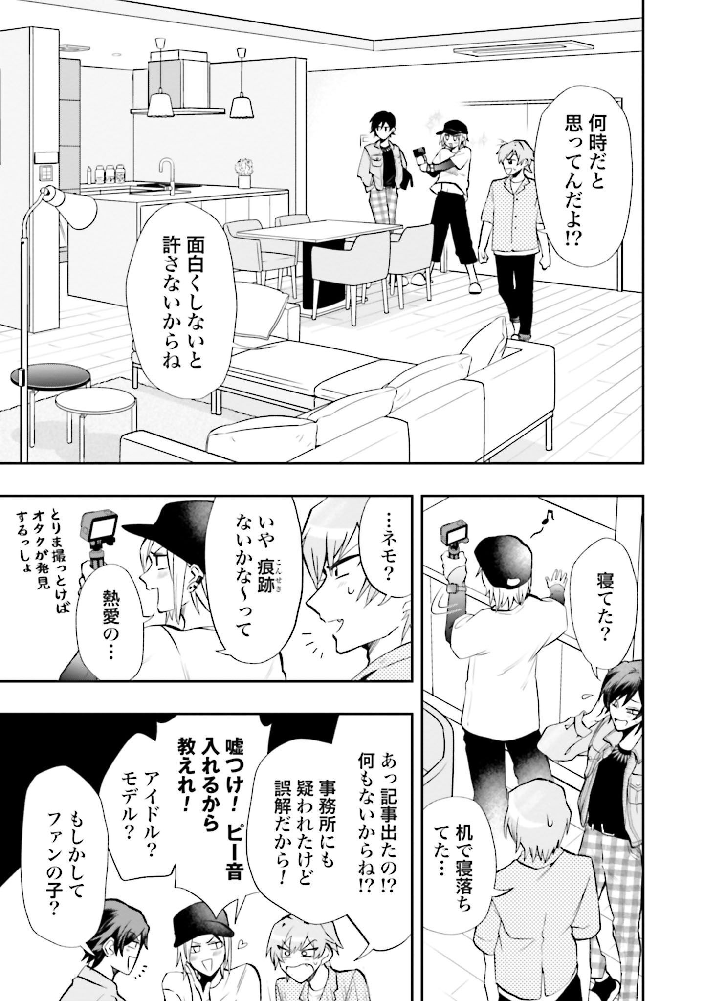 P3