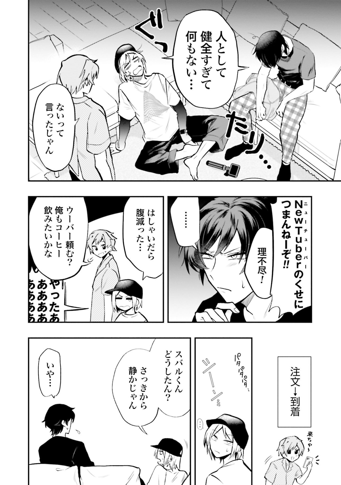 P6