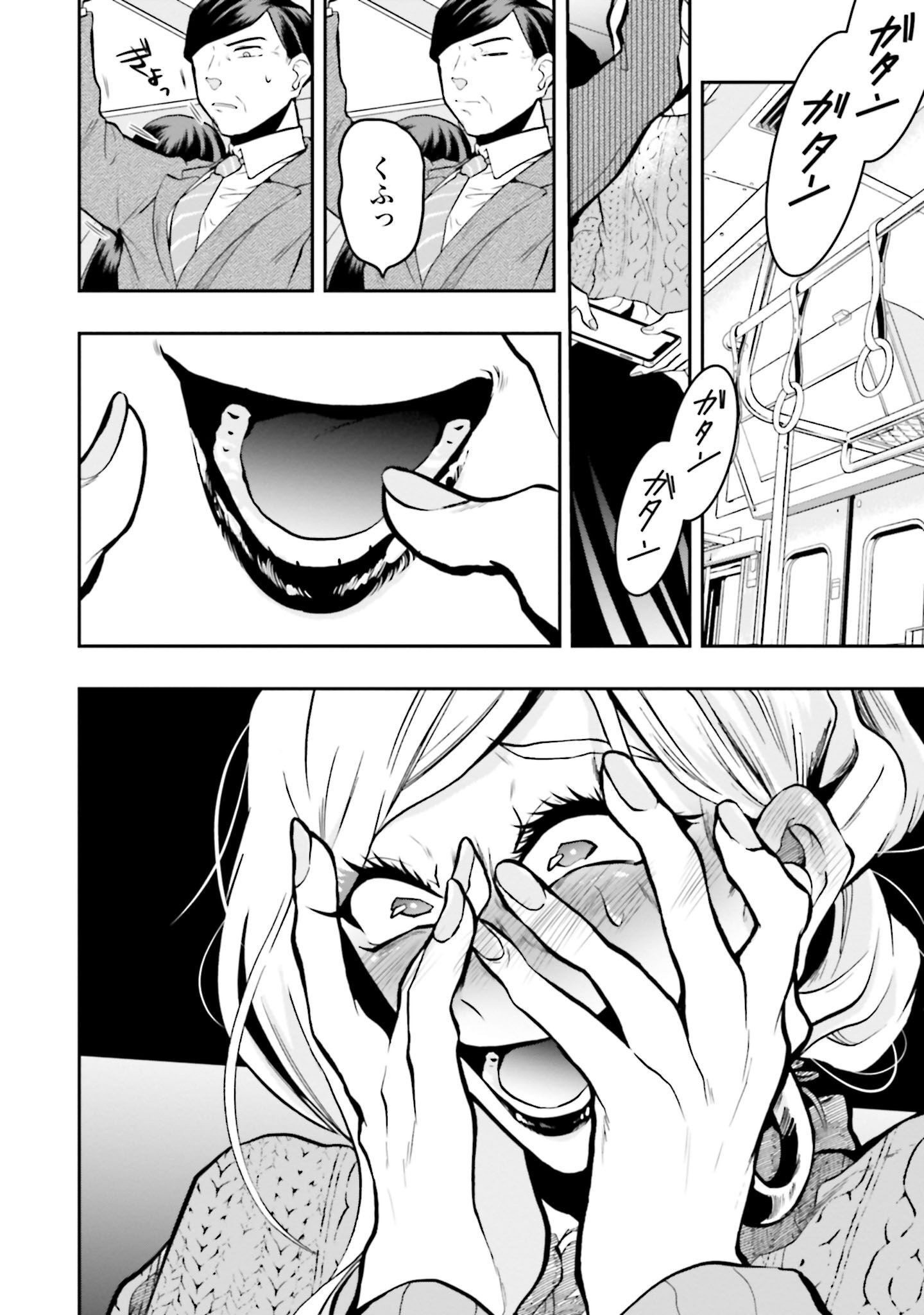 P16