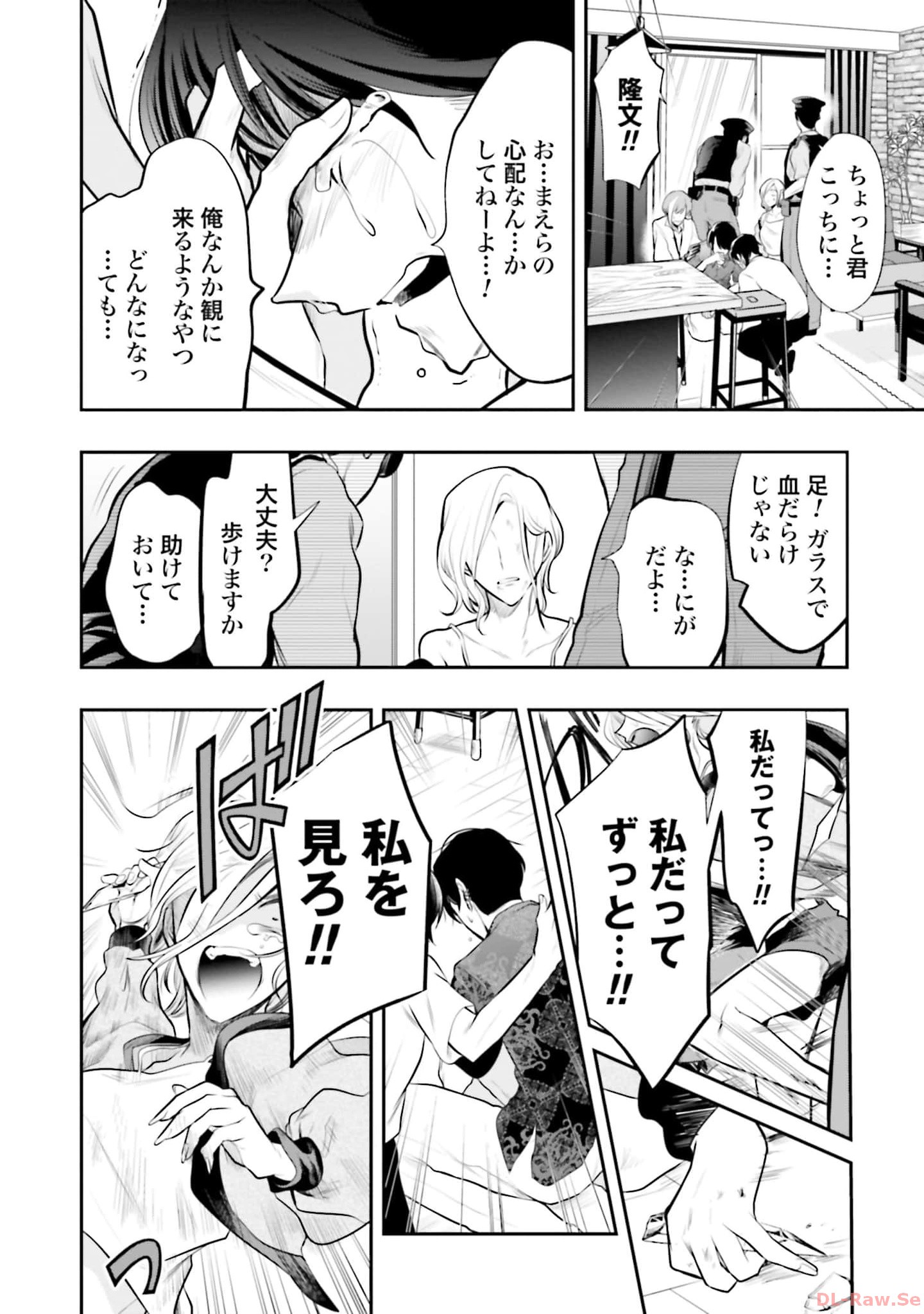 P10