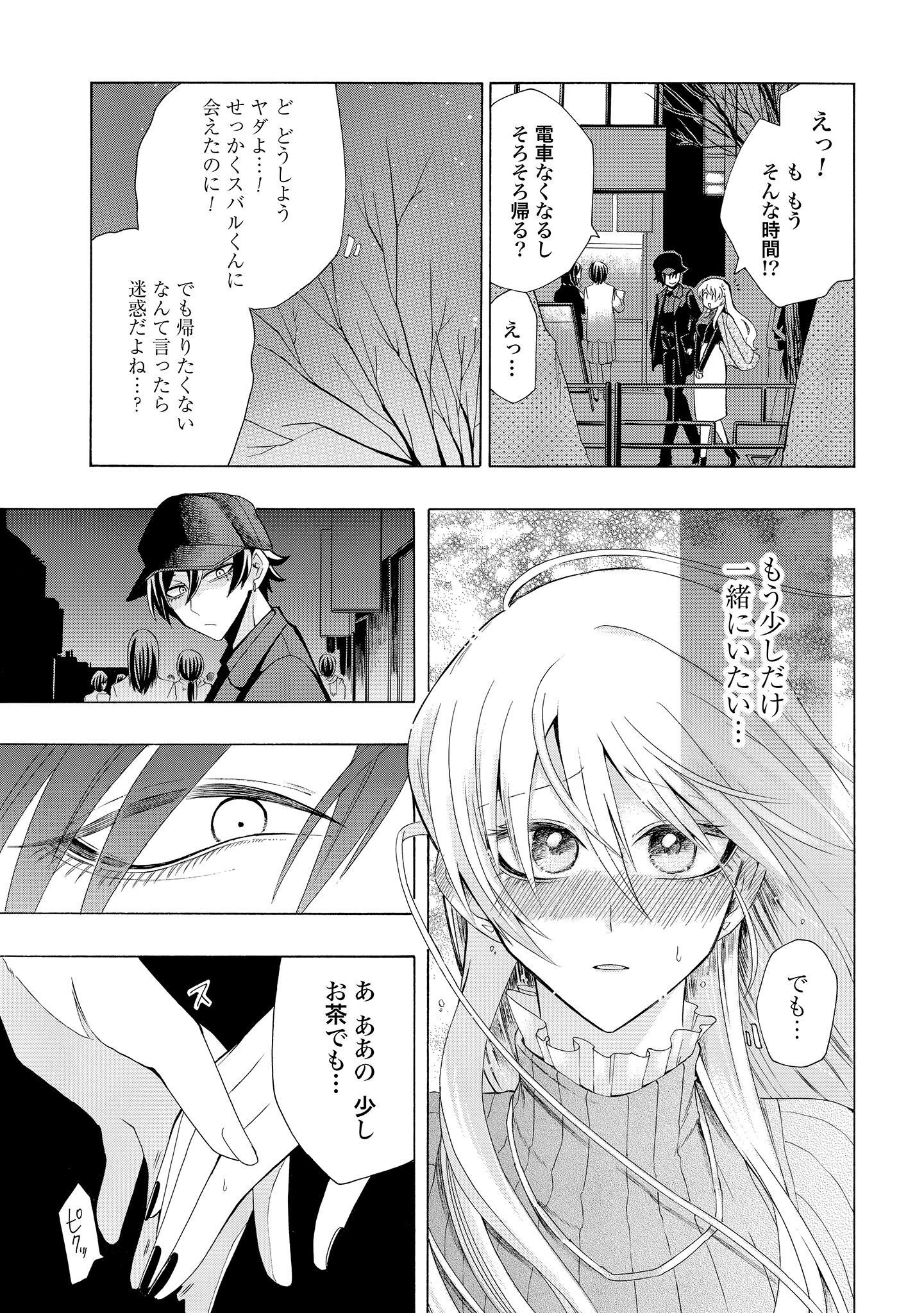 P15