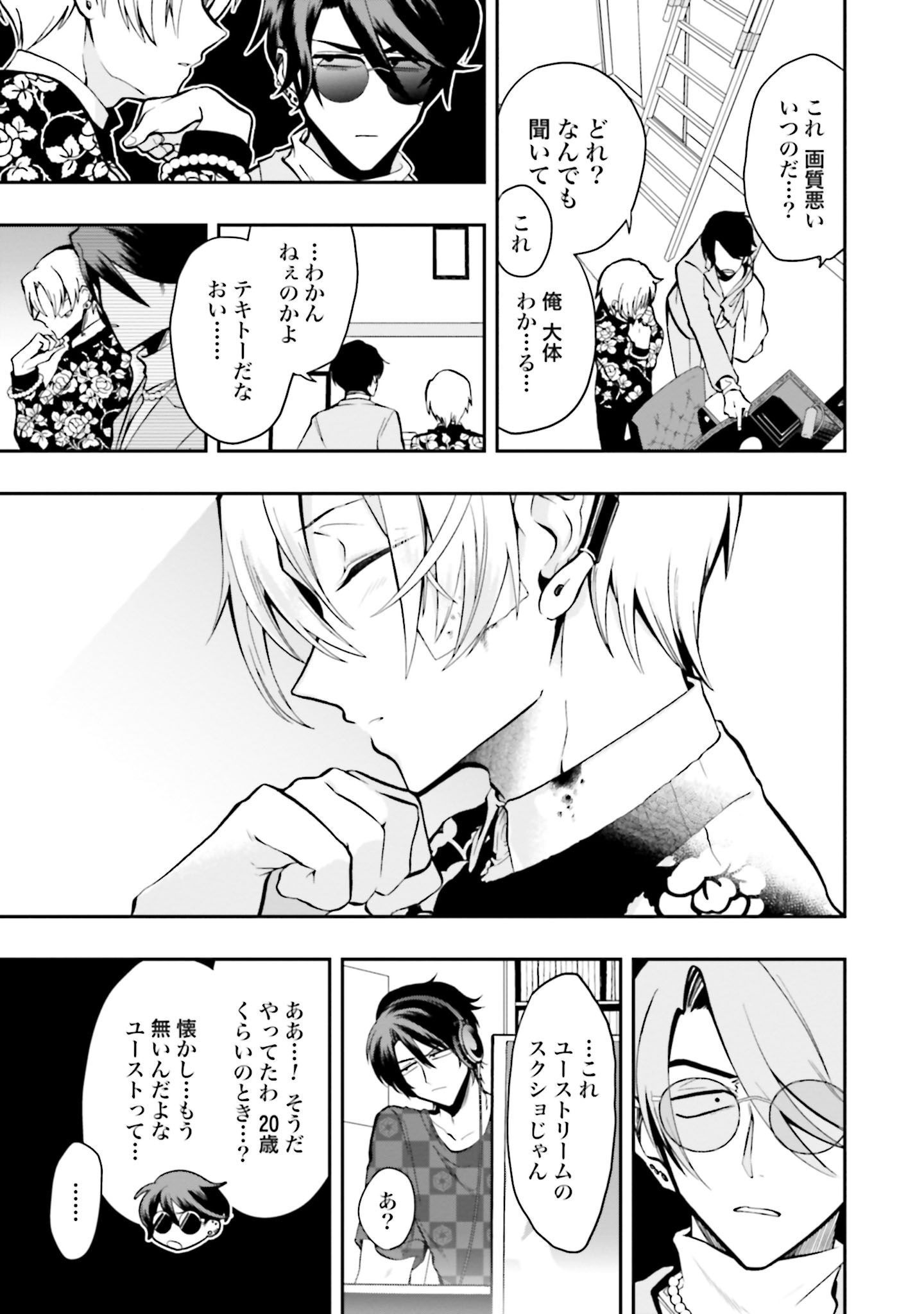 P3