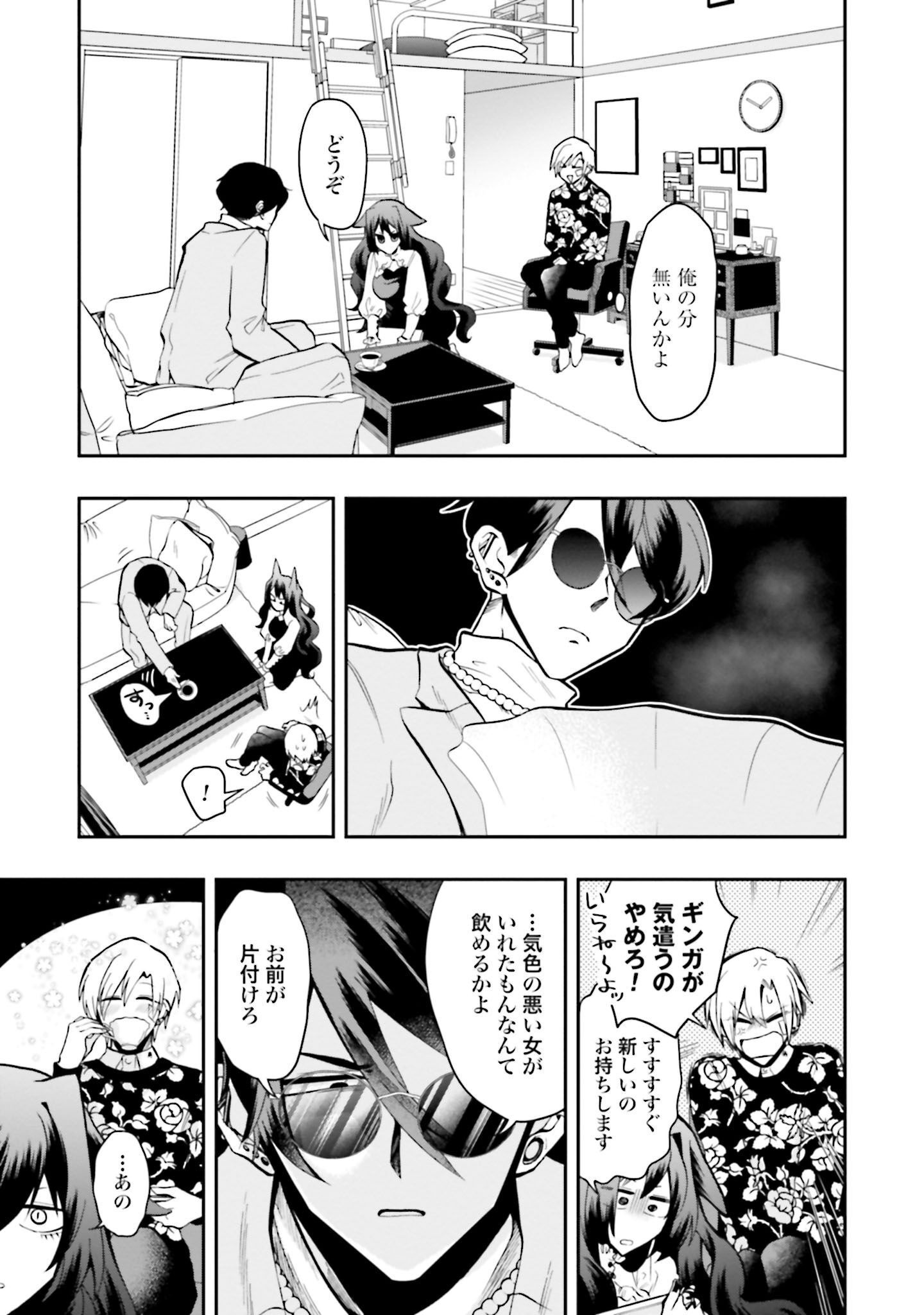 P7
