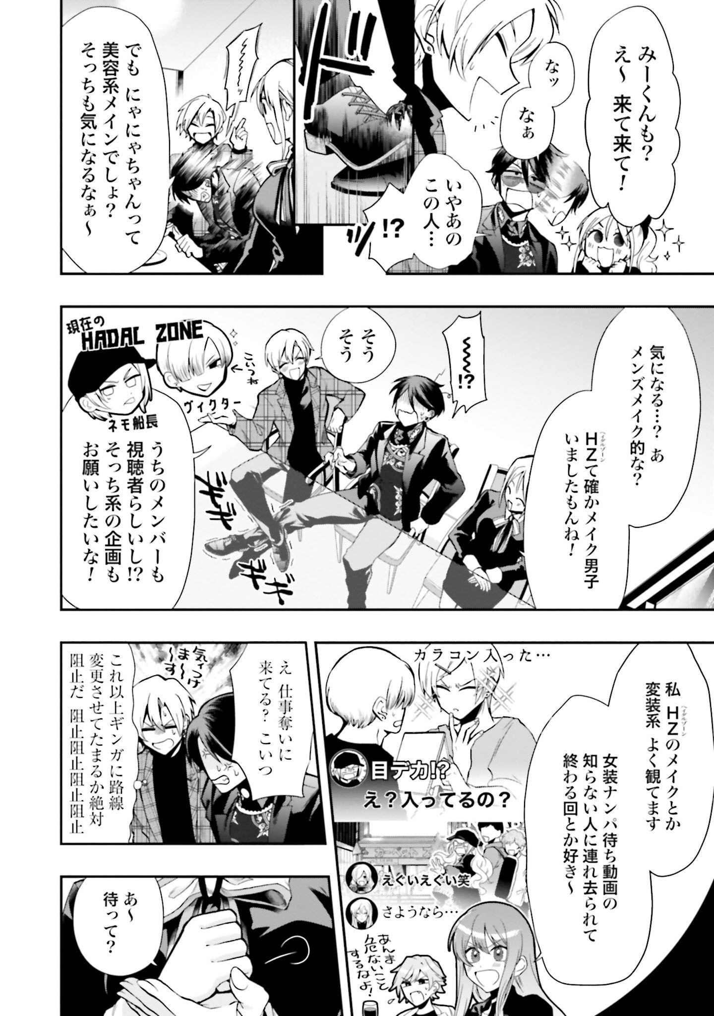 P4