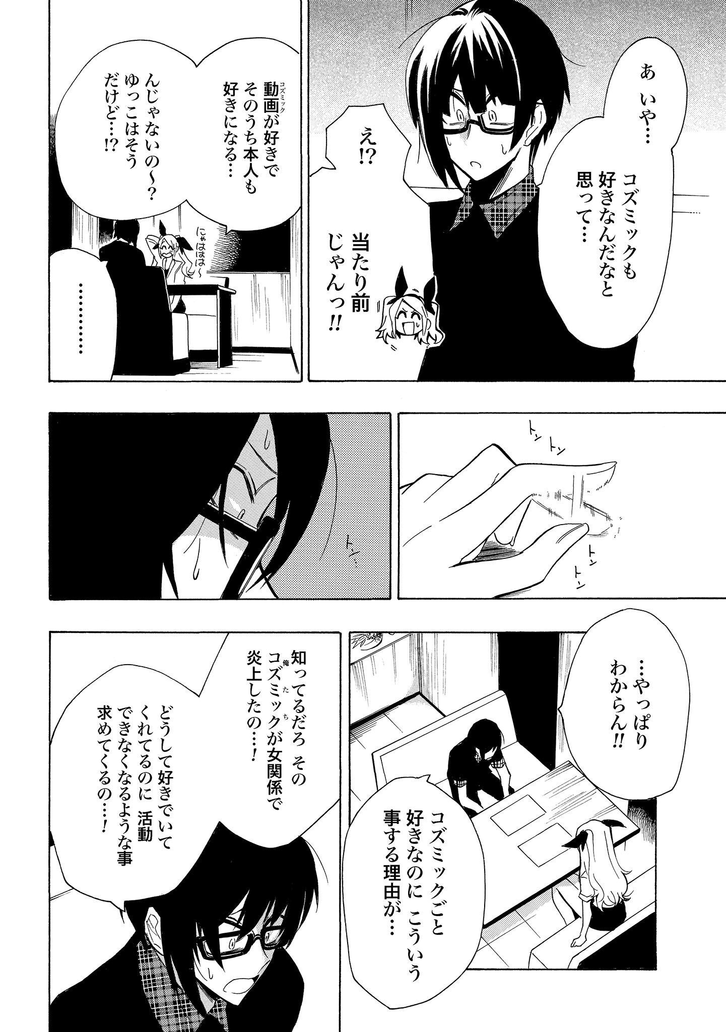 P12