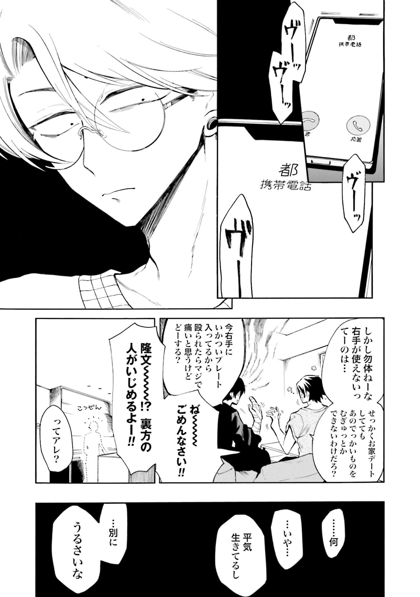 P15