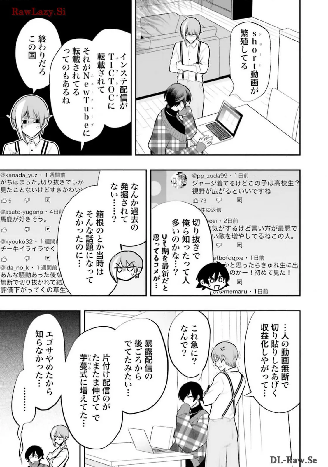 P7