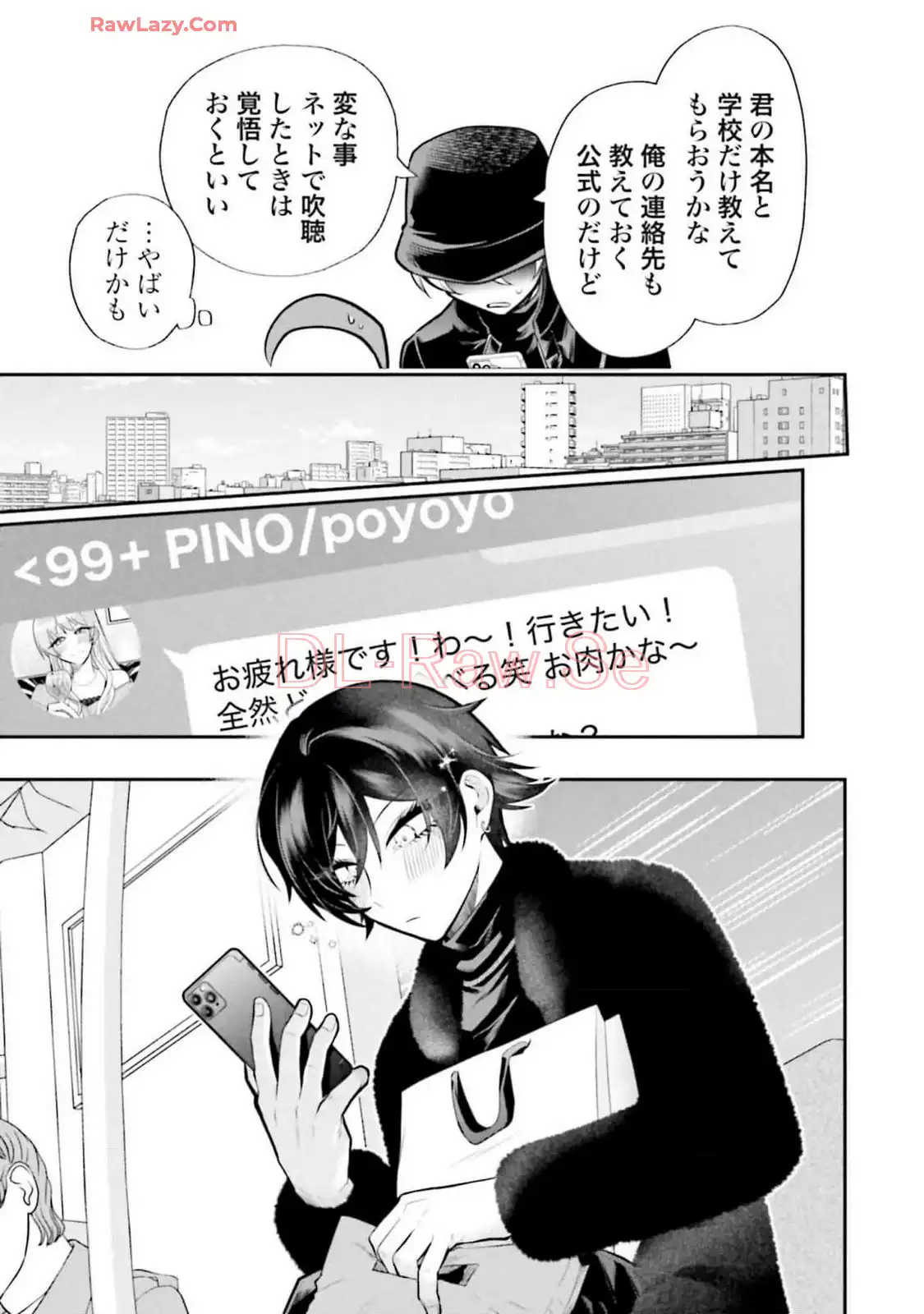 P13