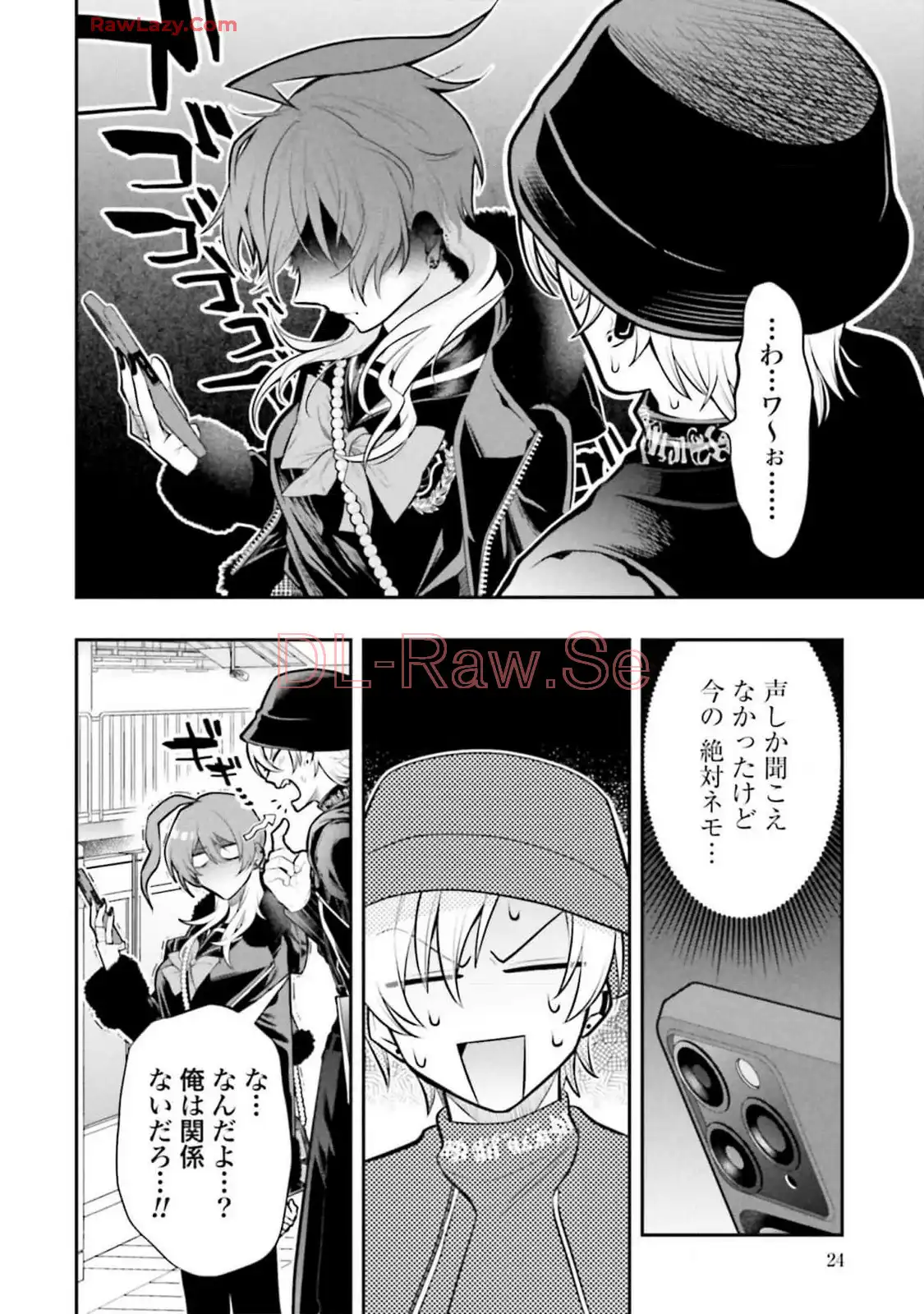 P4