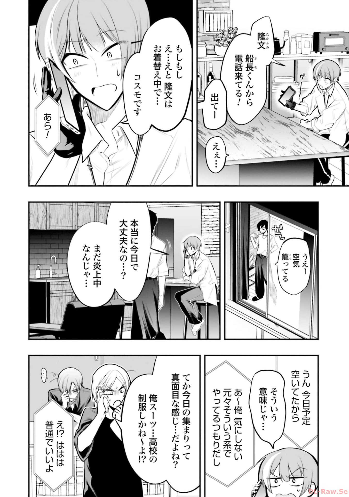 P12
