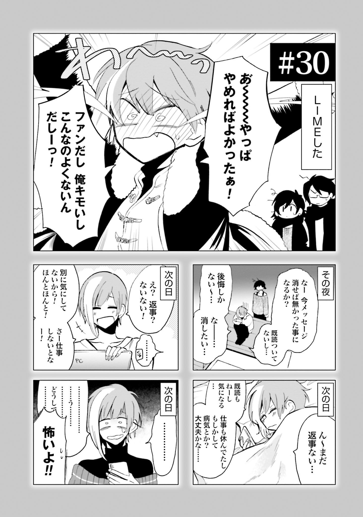 P17