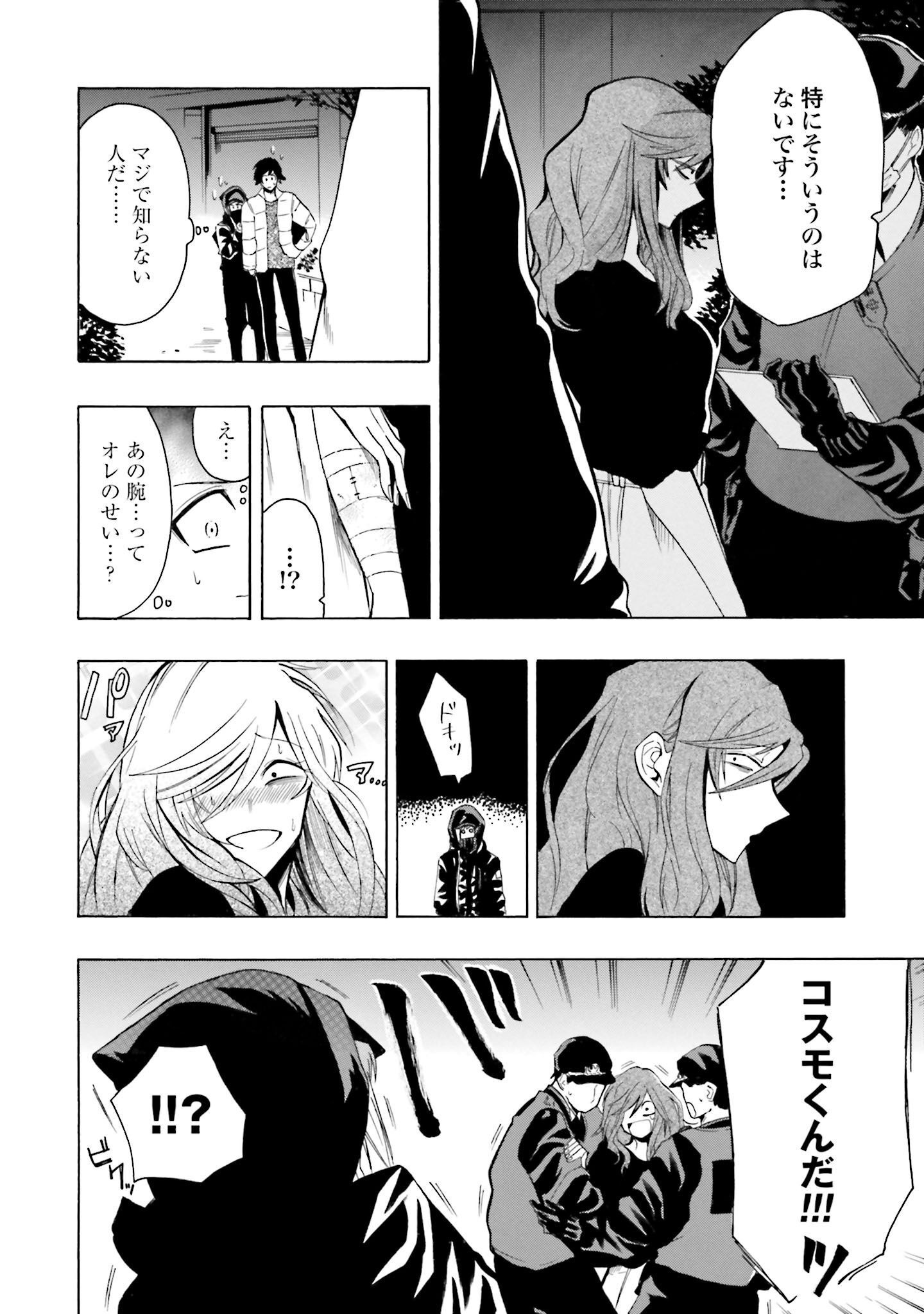 P16