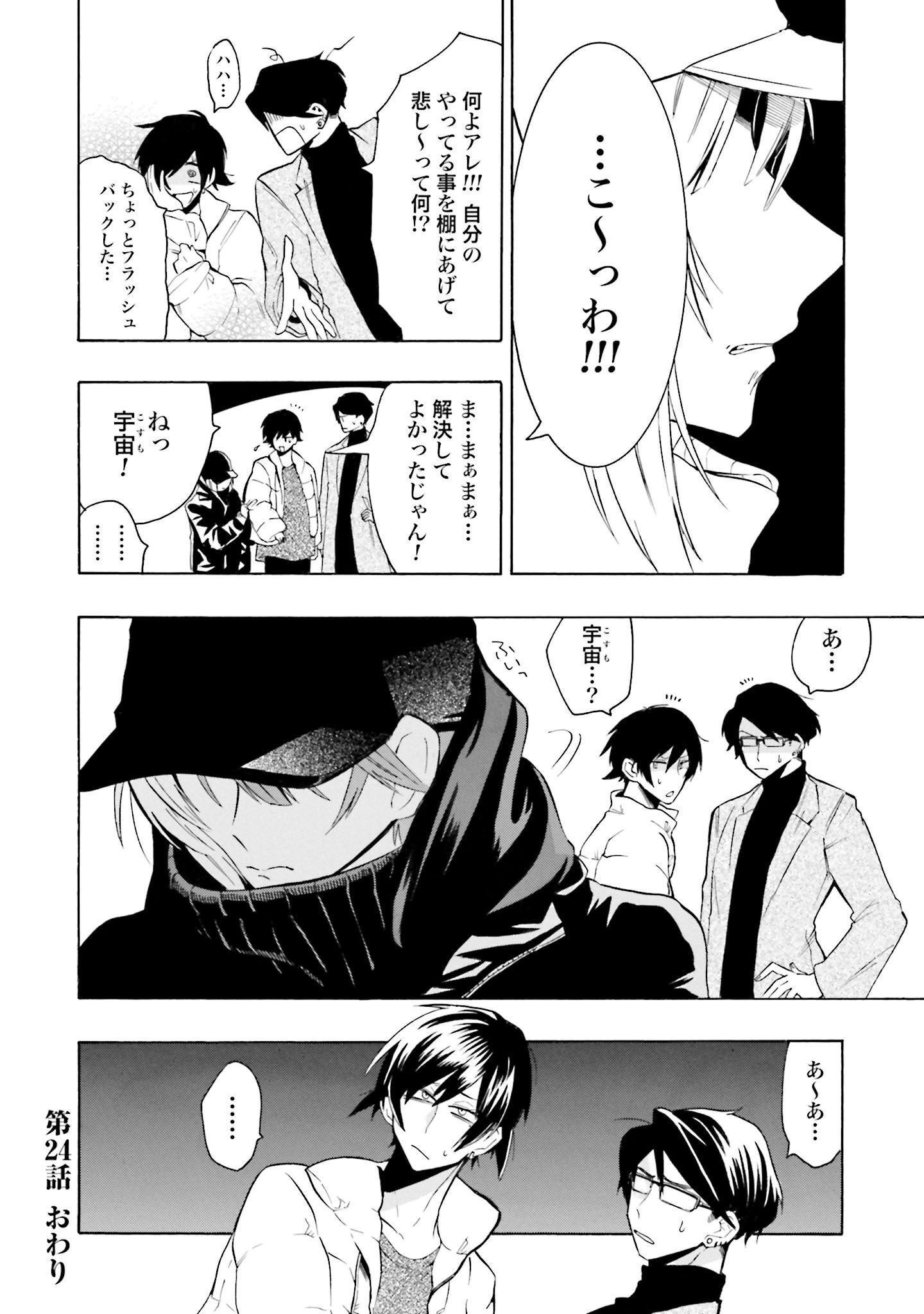 P18