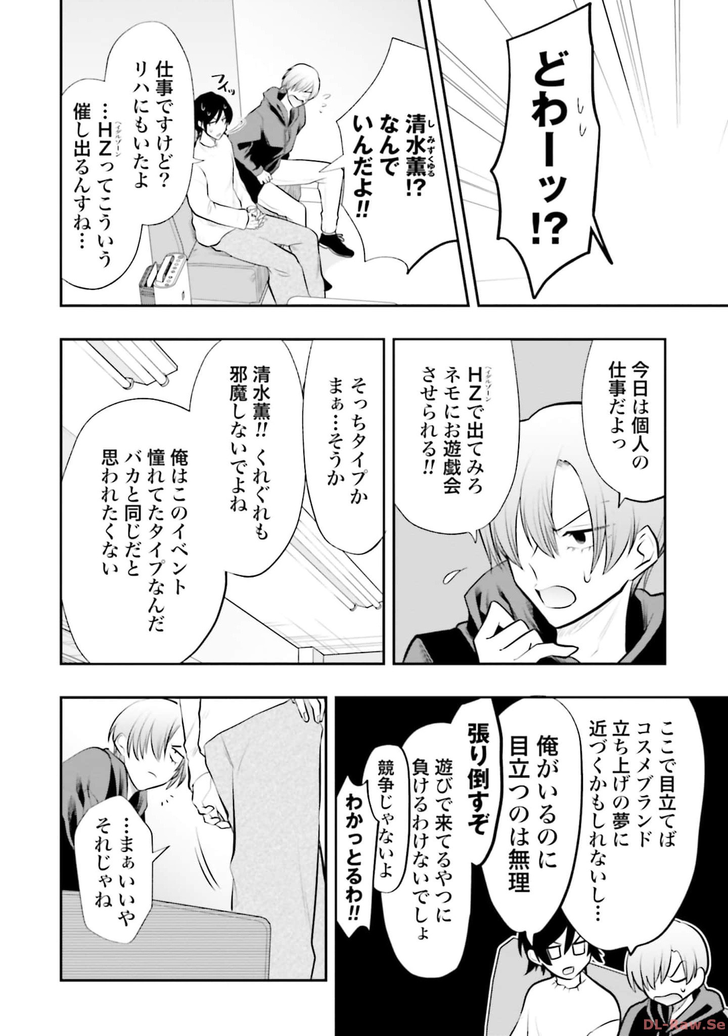 P27