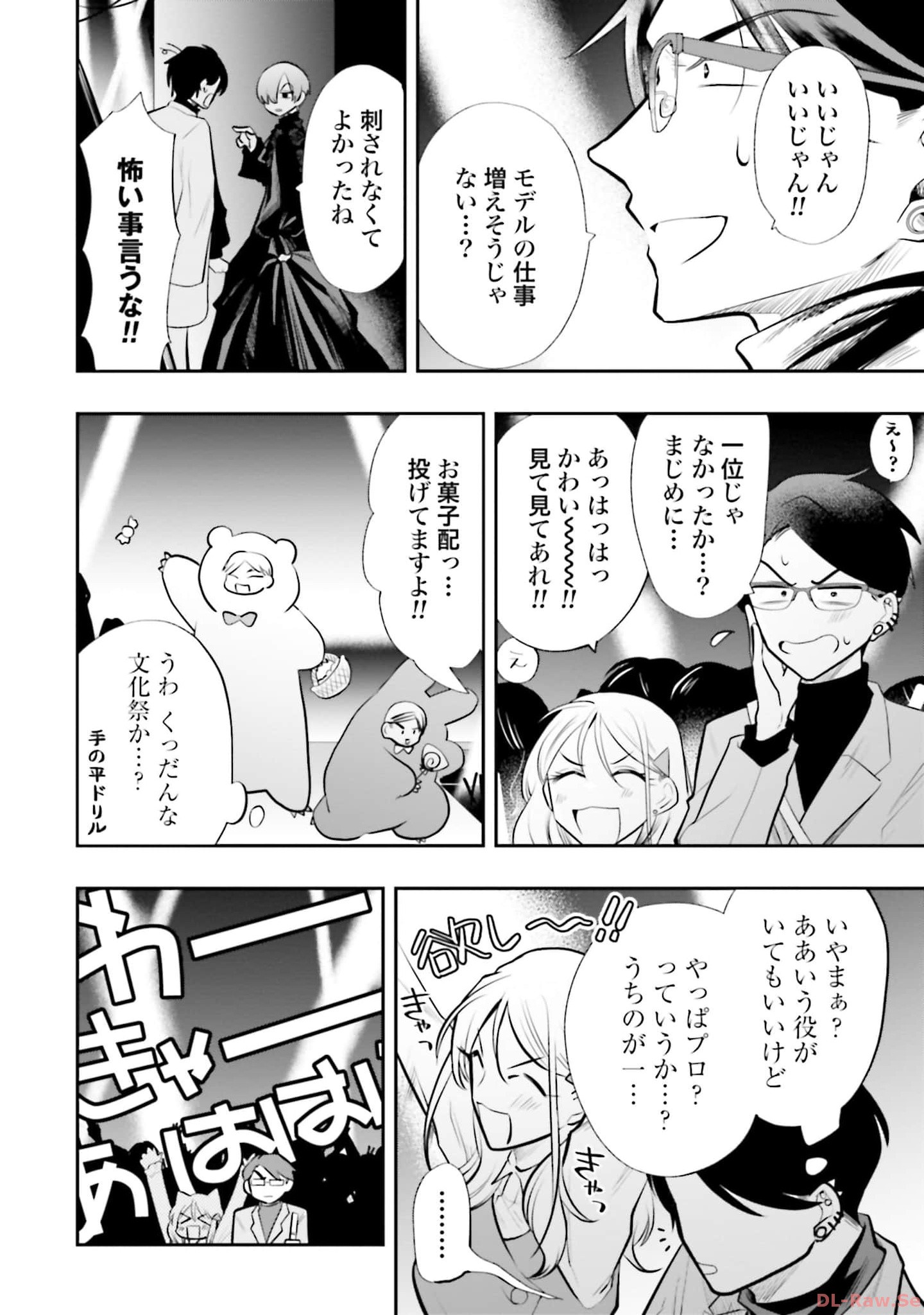 P31