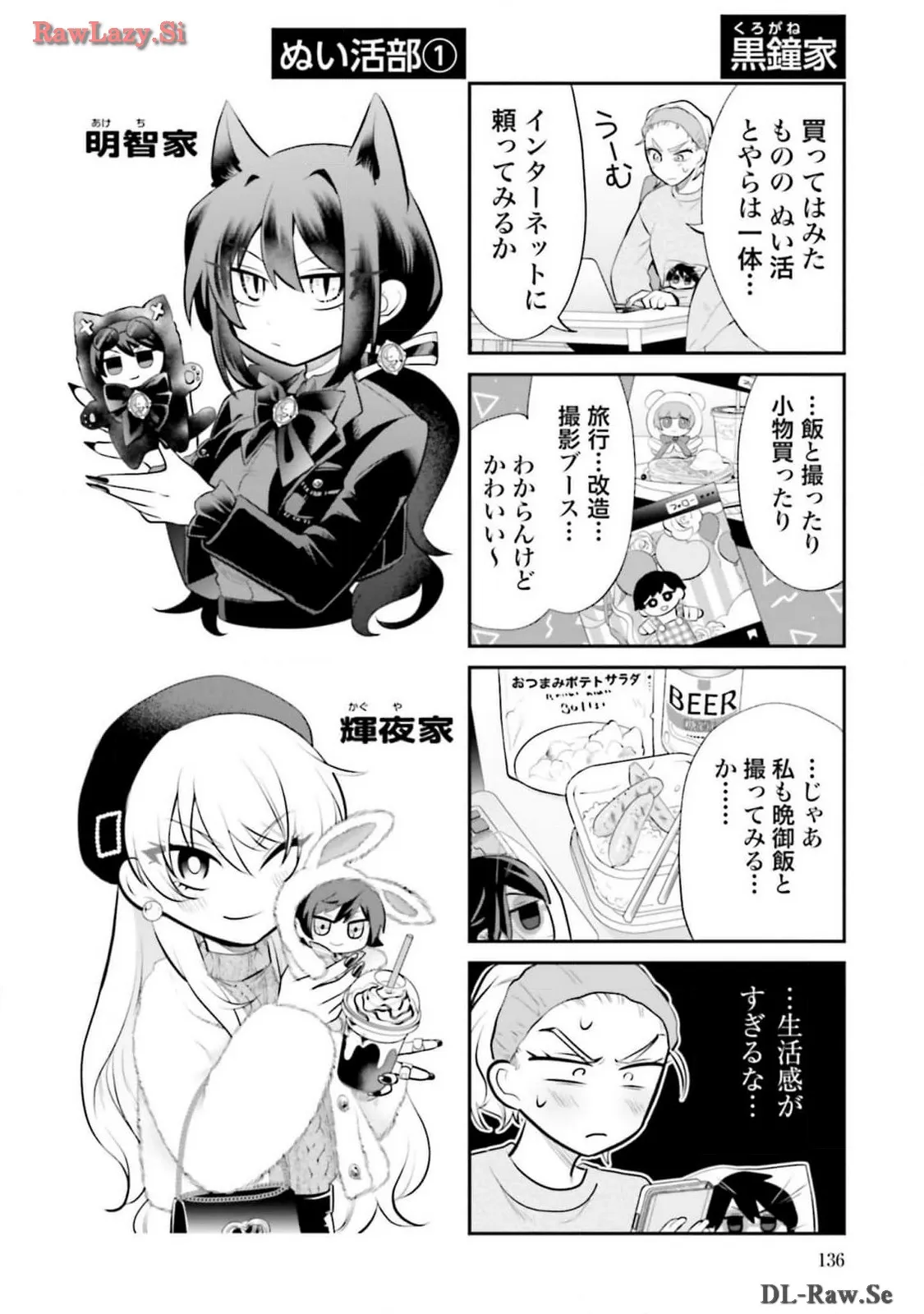 P27