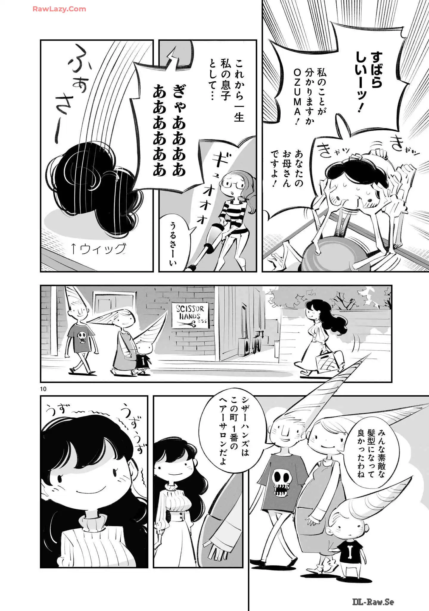 P10