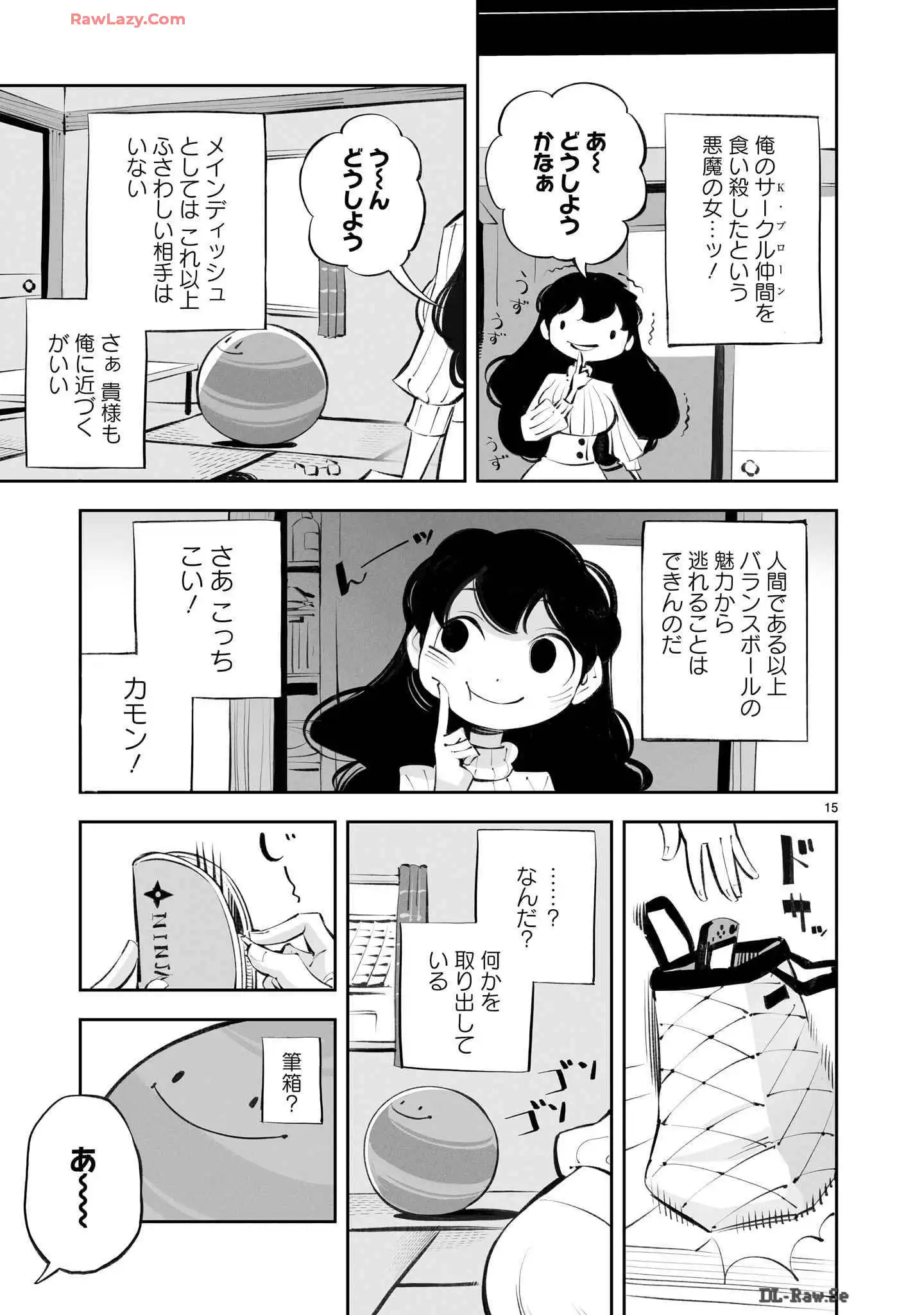 P15
