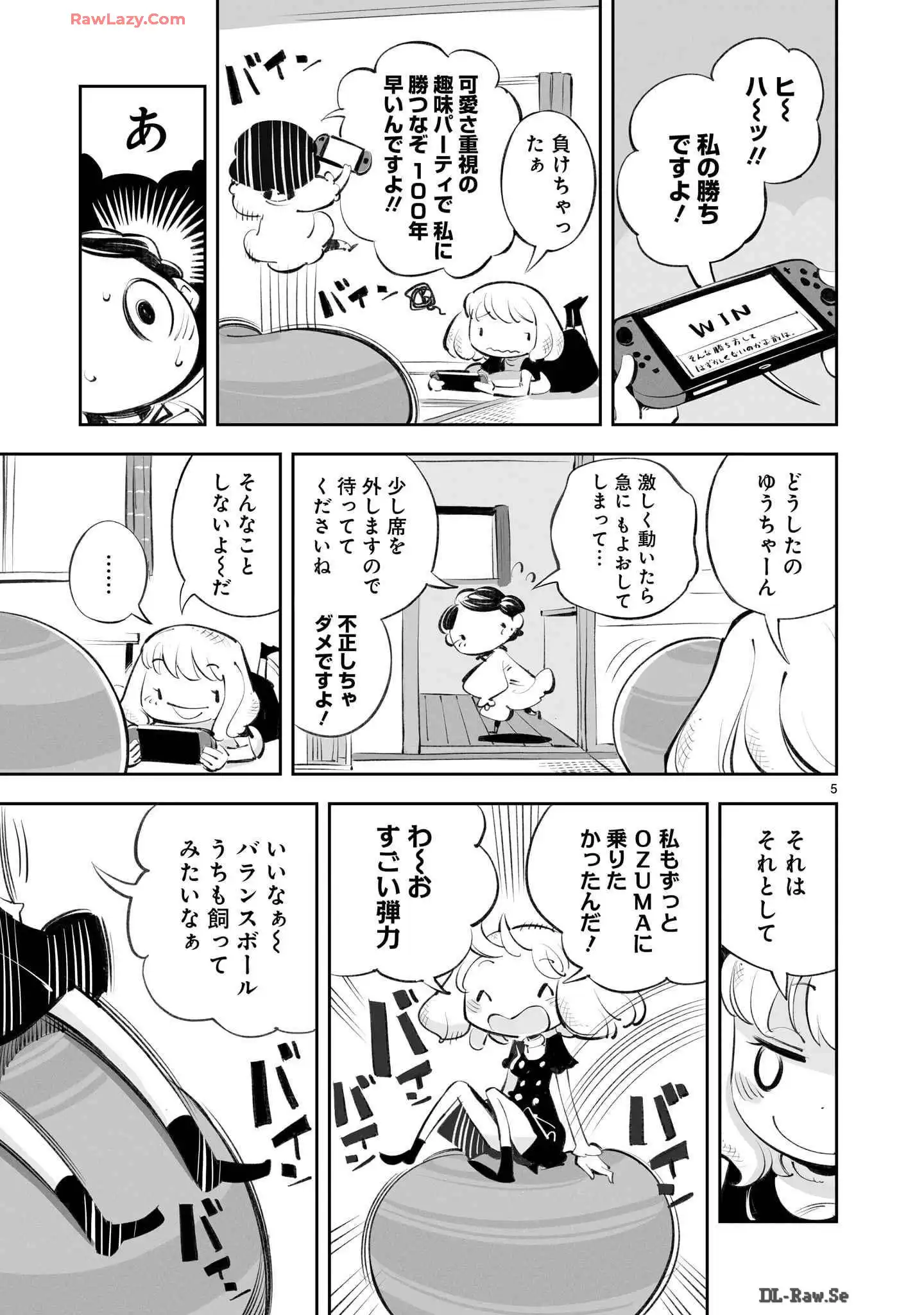 P5