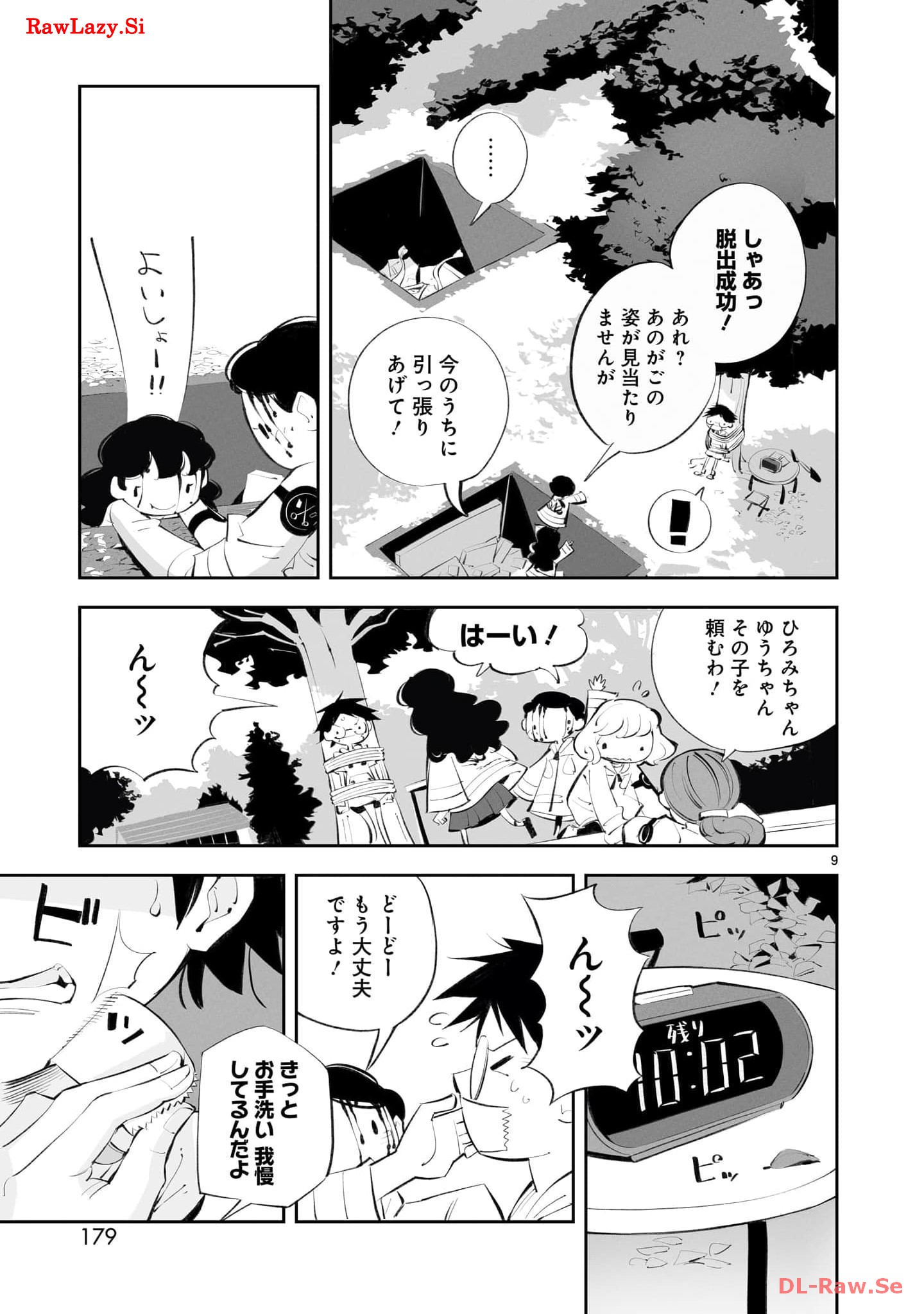 P9
