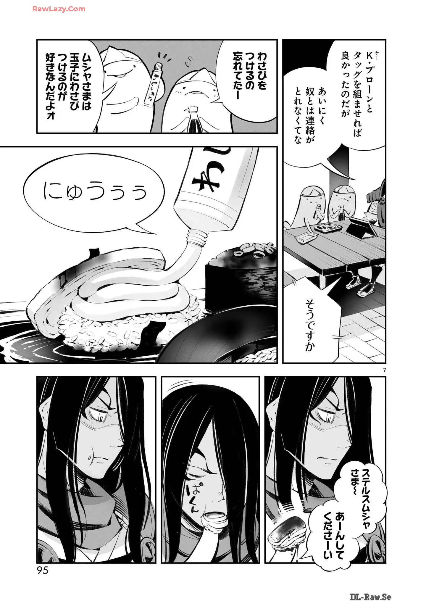 P7