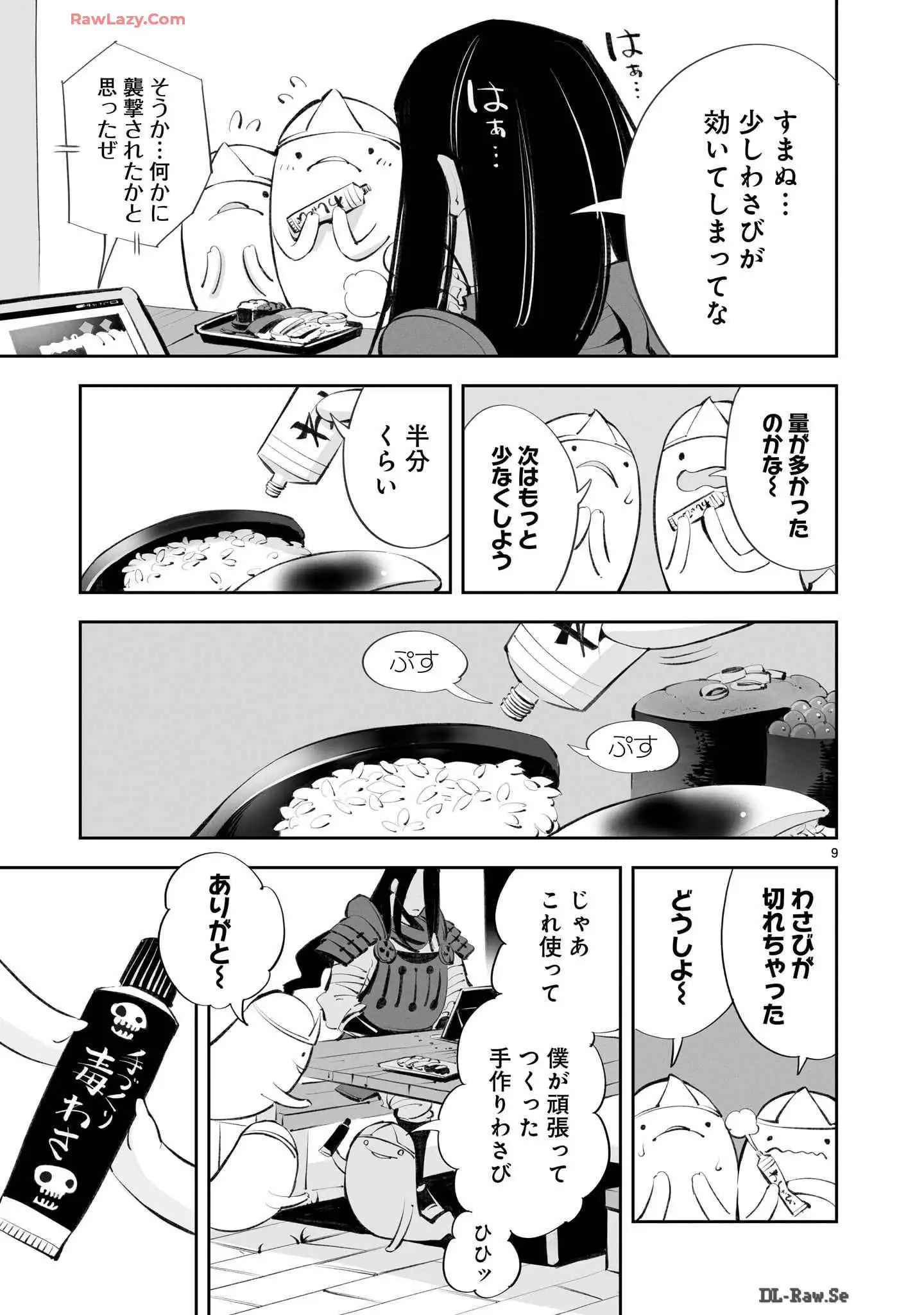 P9