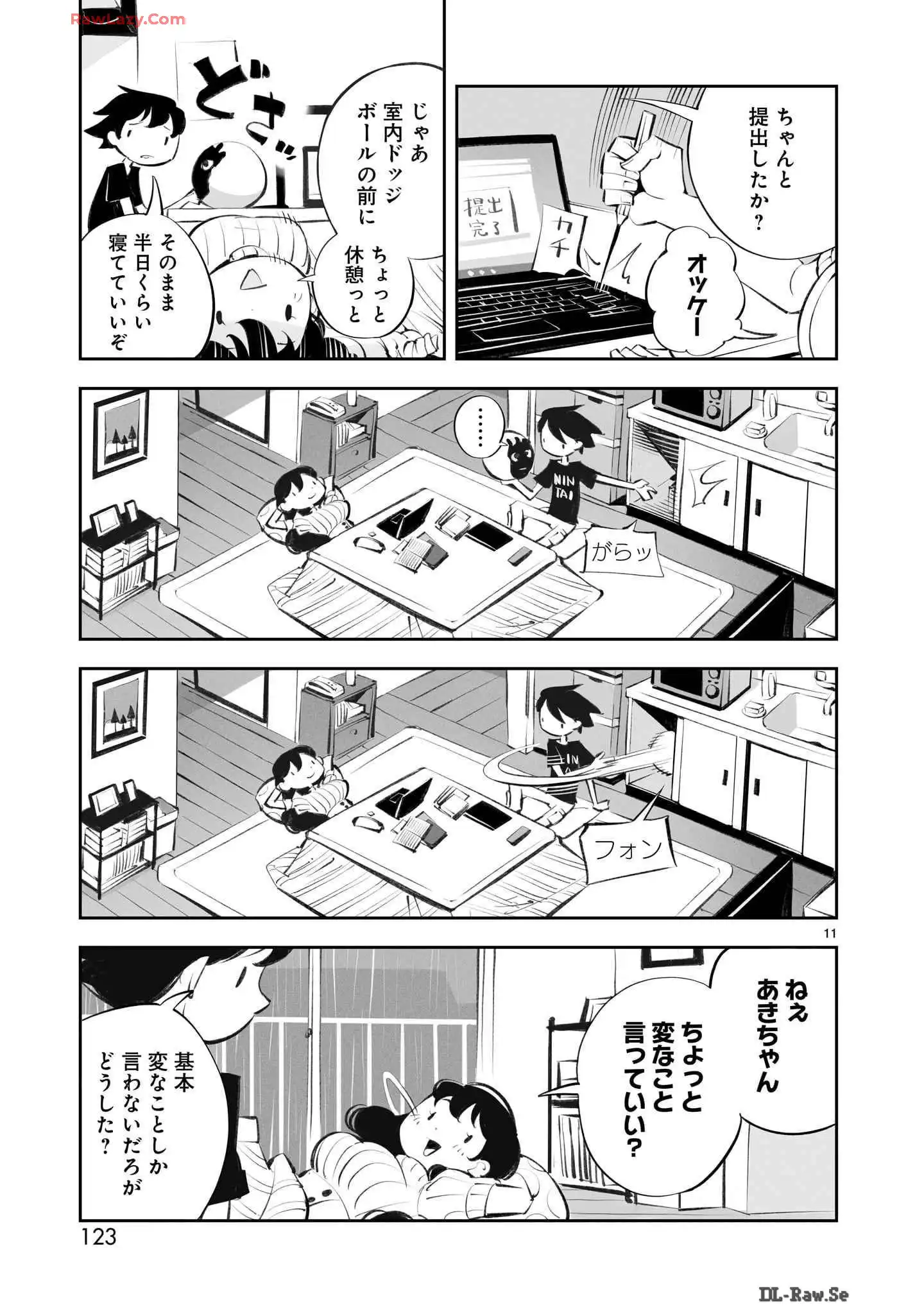 P11