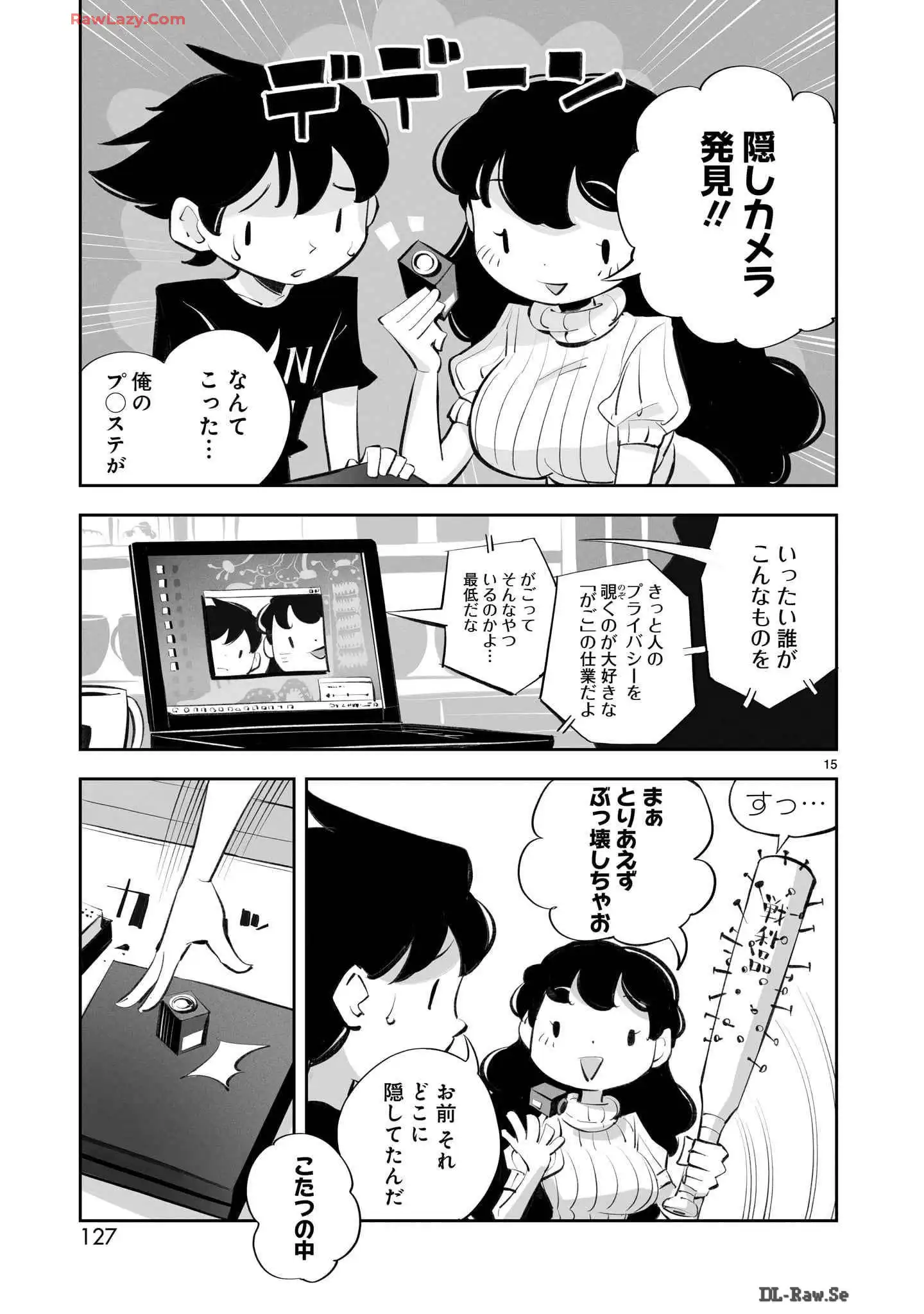 P15