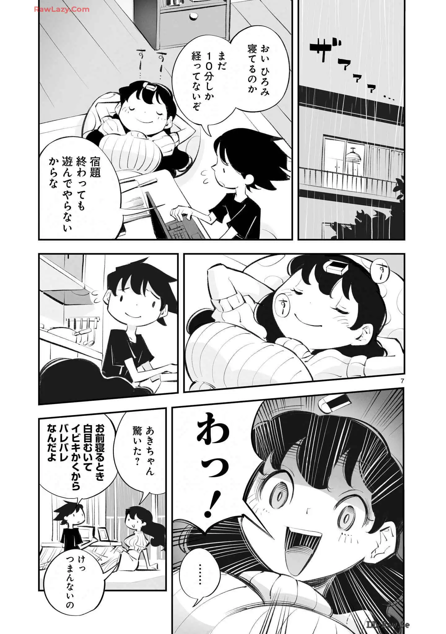 P7