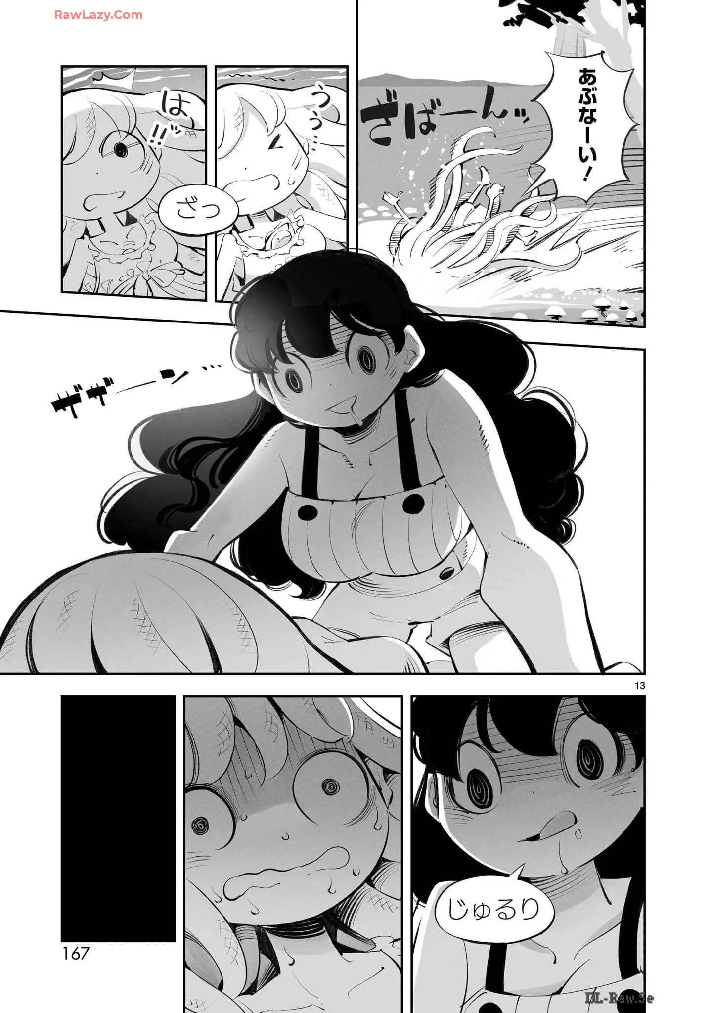 P13