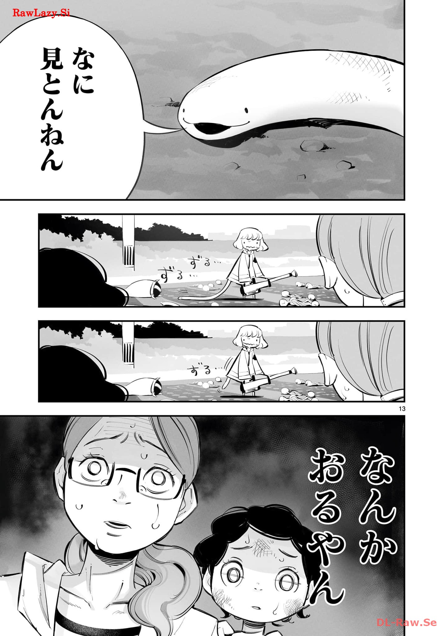 P13