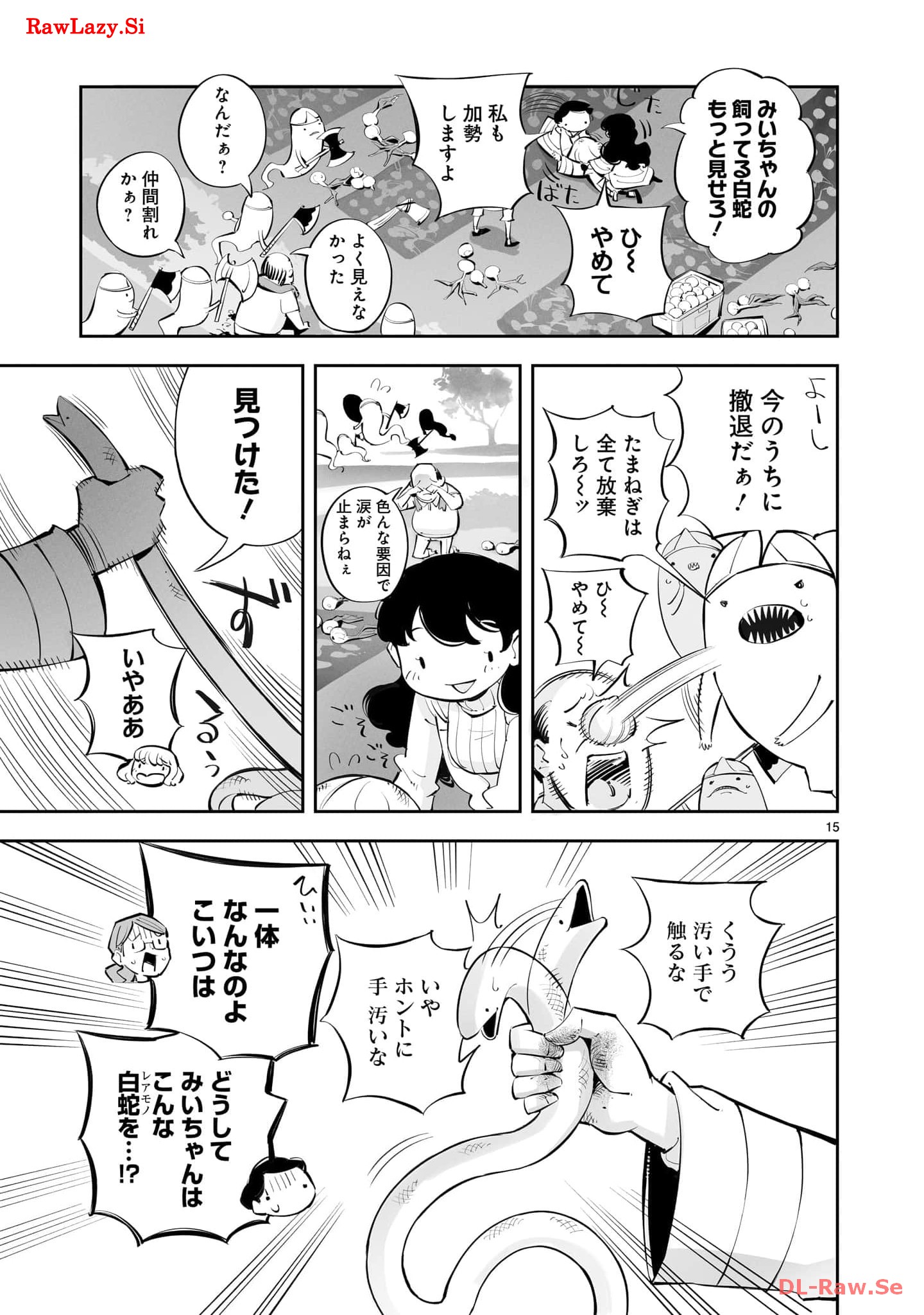 P15