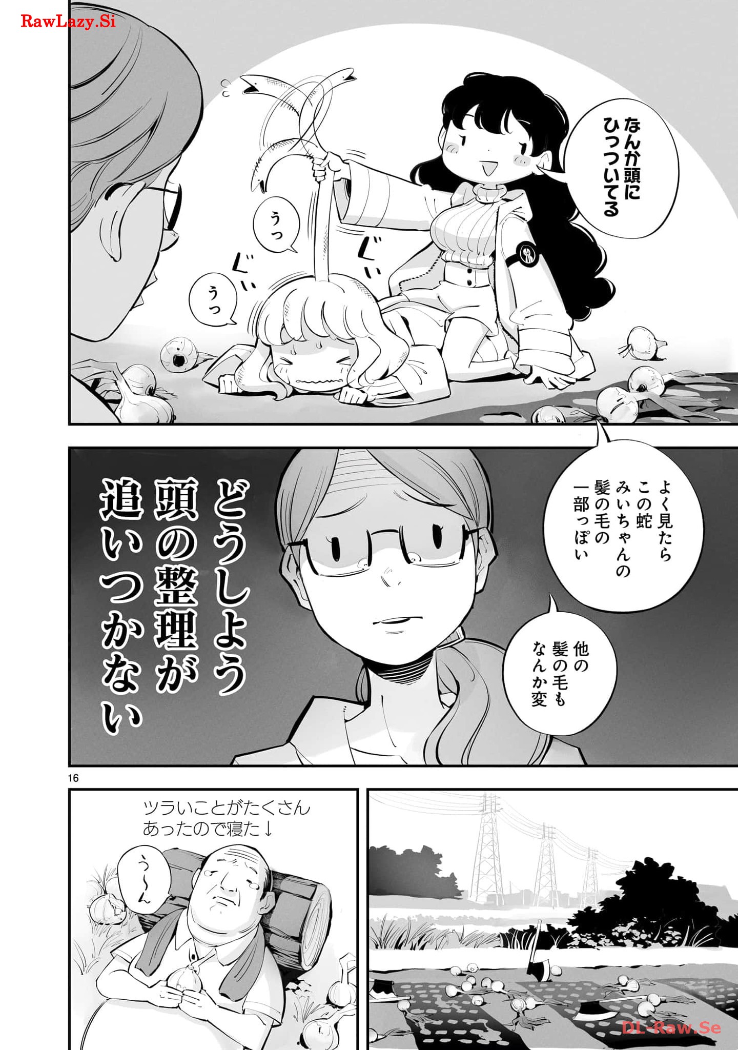 P16