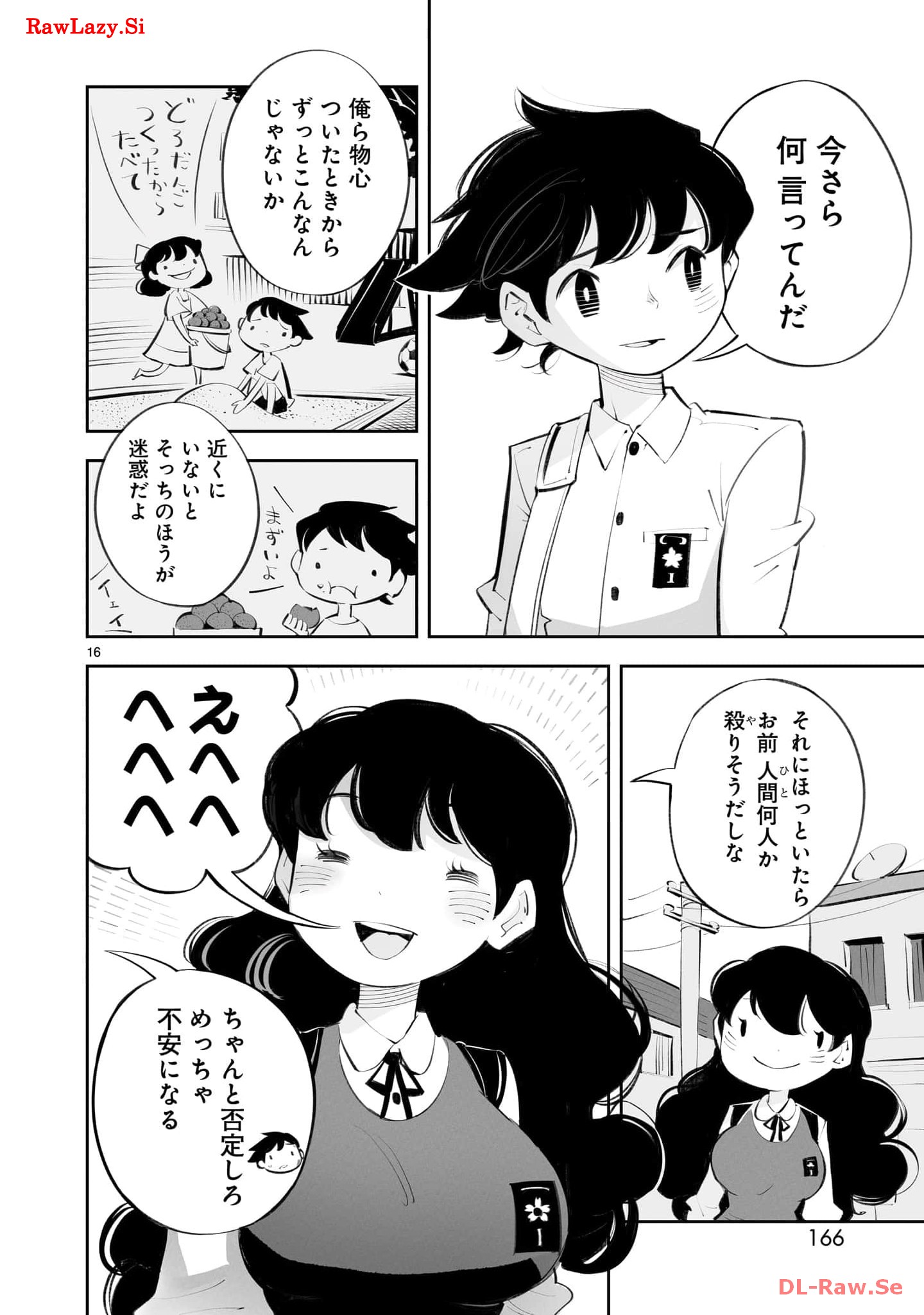 P16