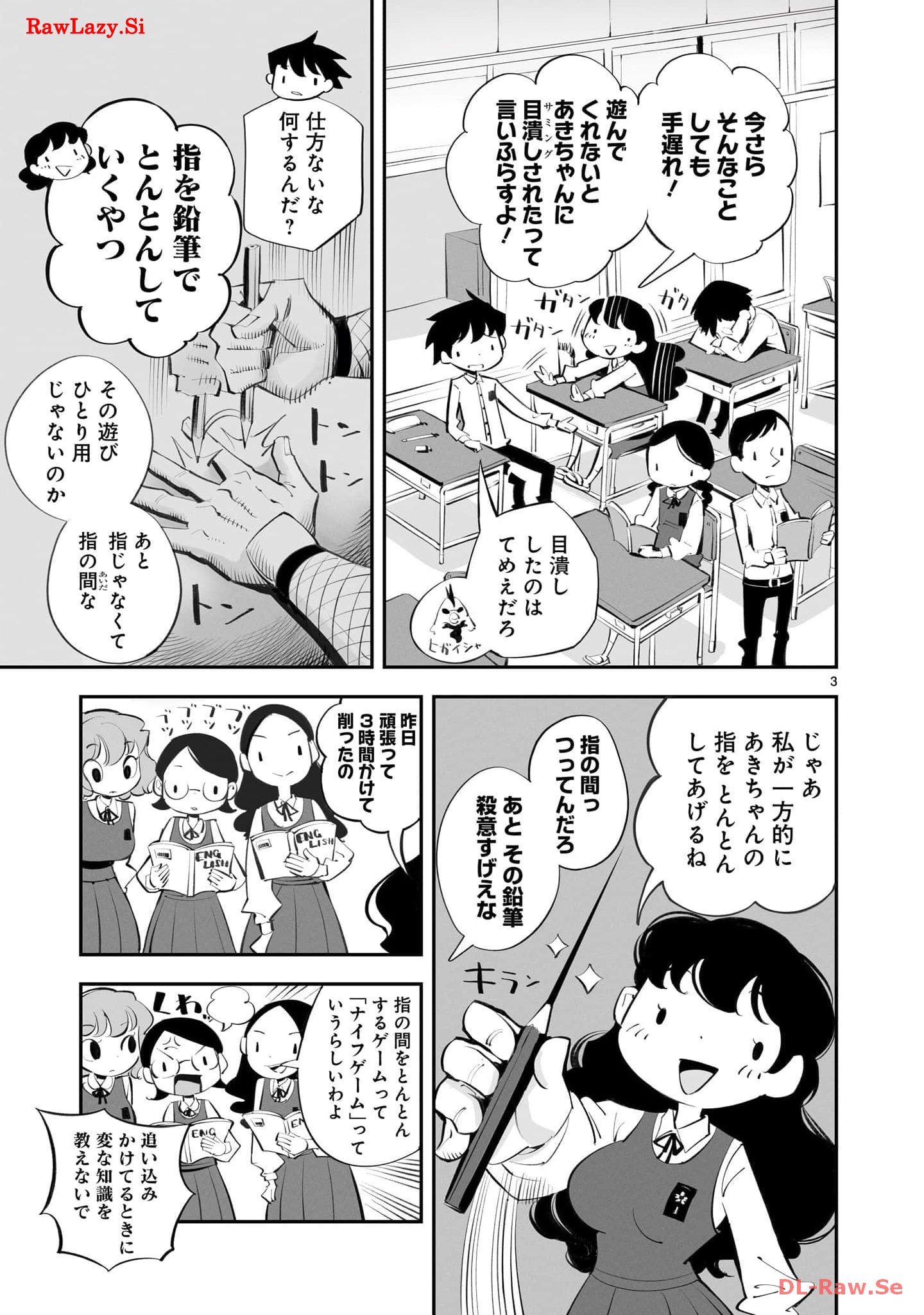 P3