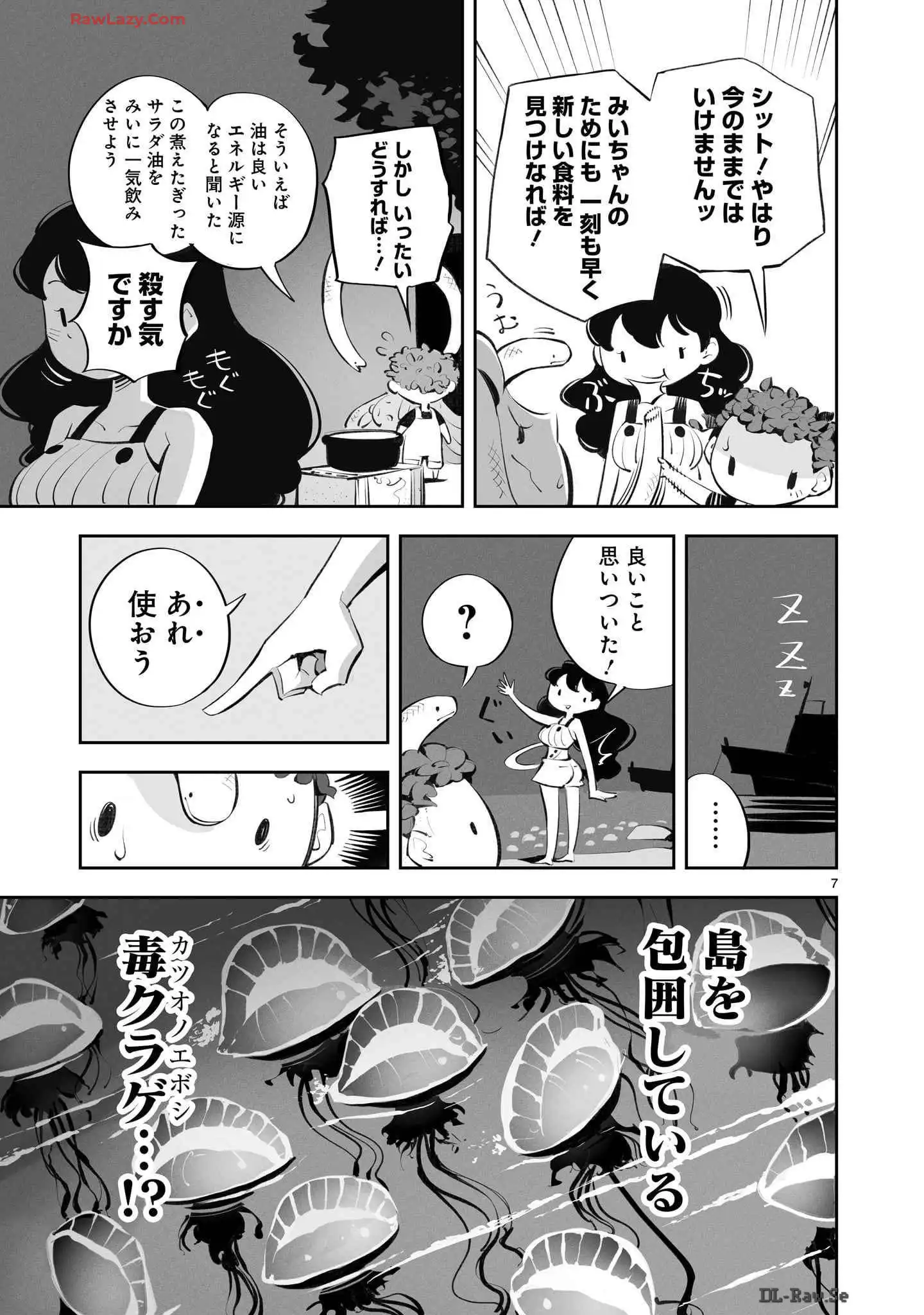 P7