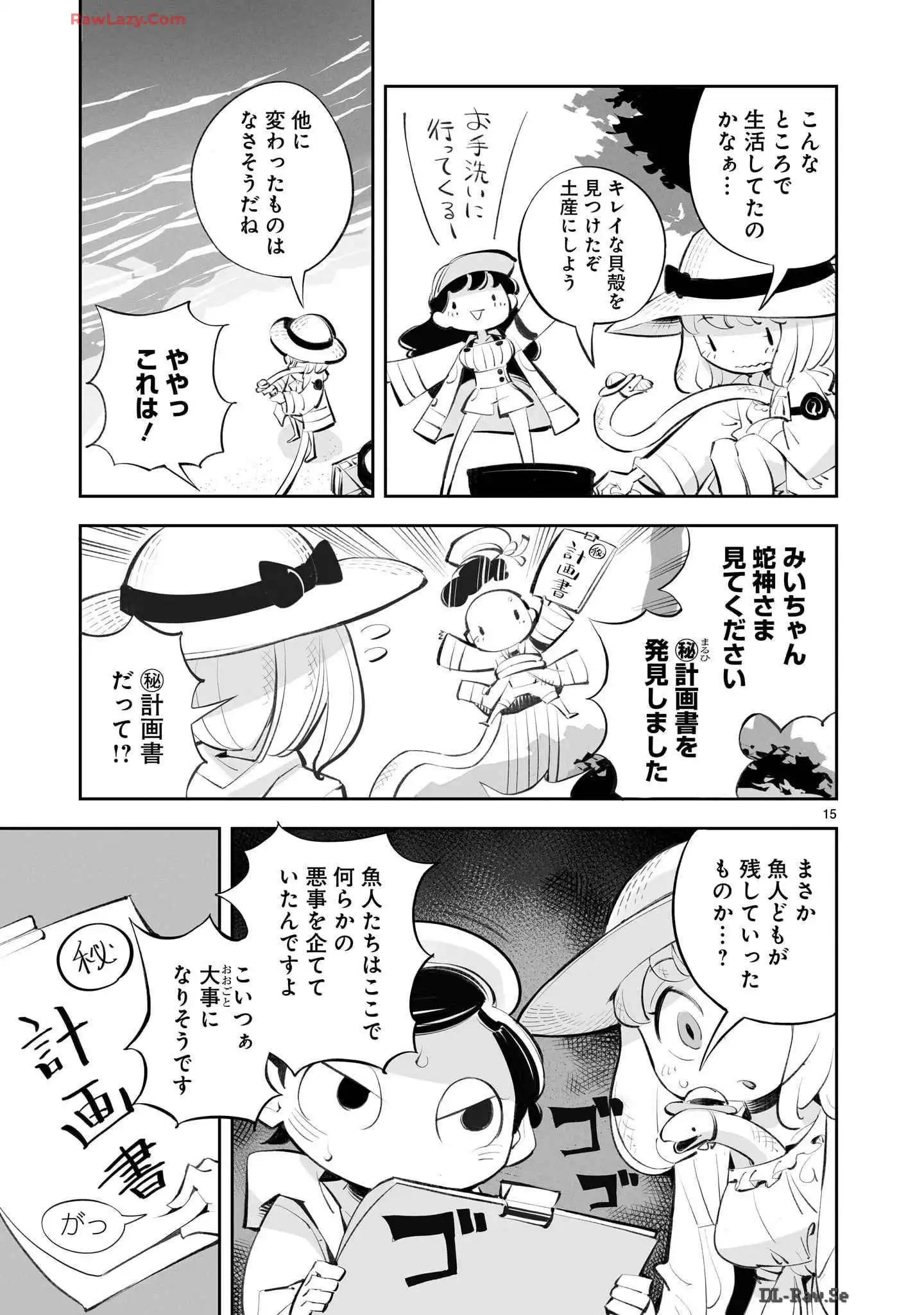 P15