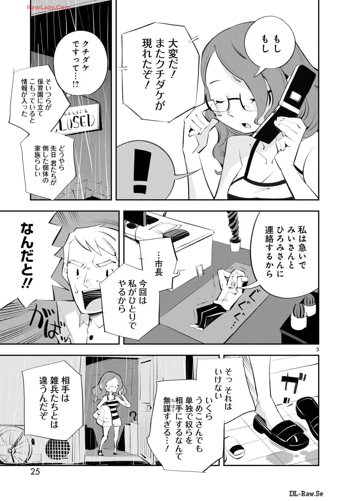 P3
